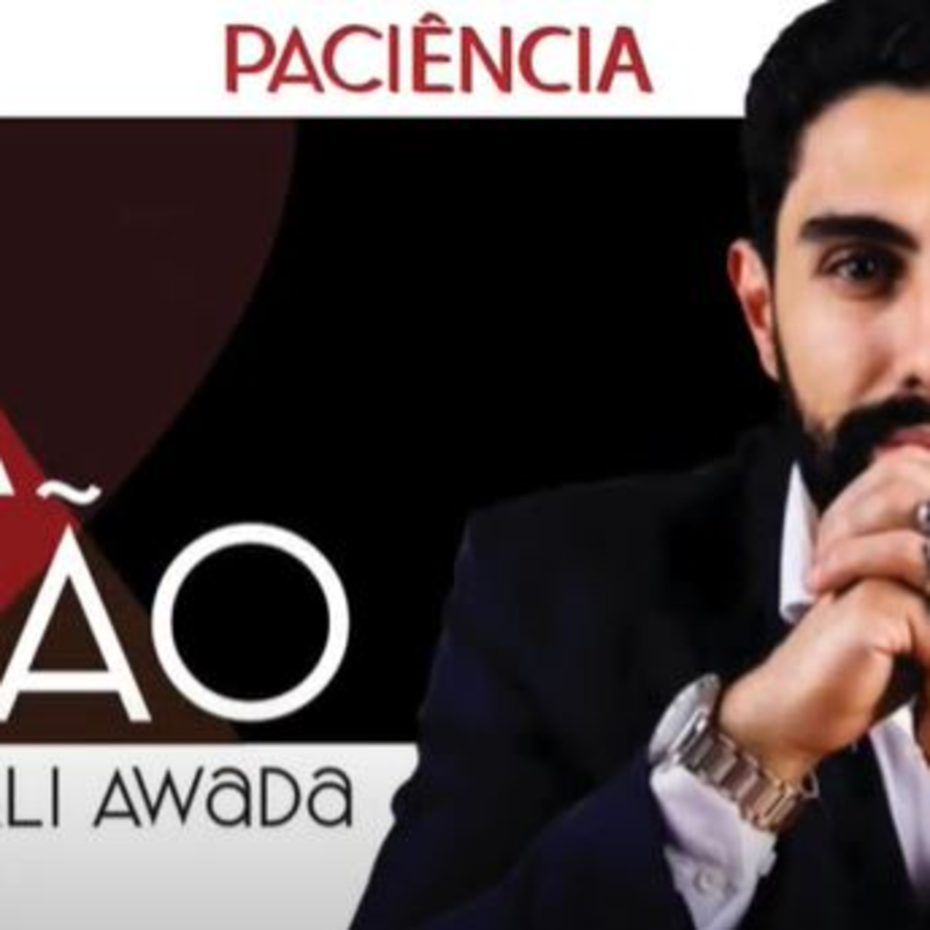 Rádio Islâmica do Rio de Janeiro