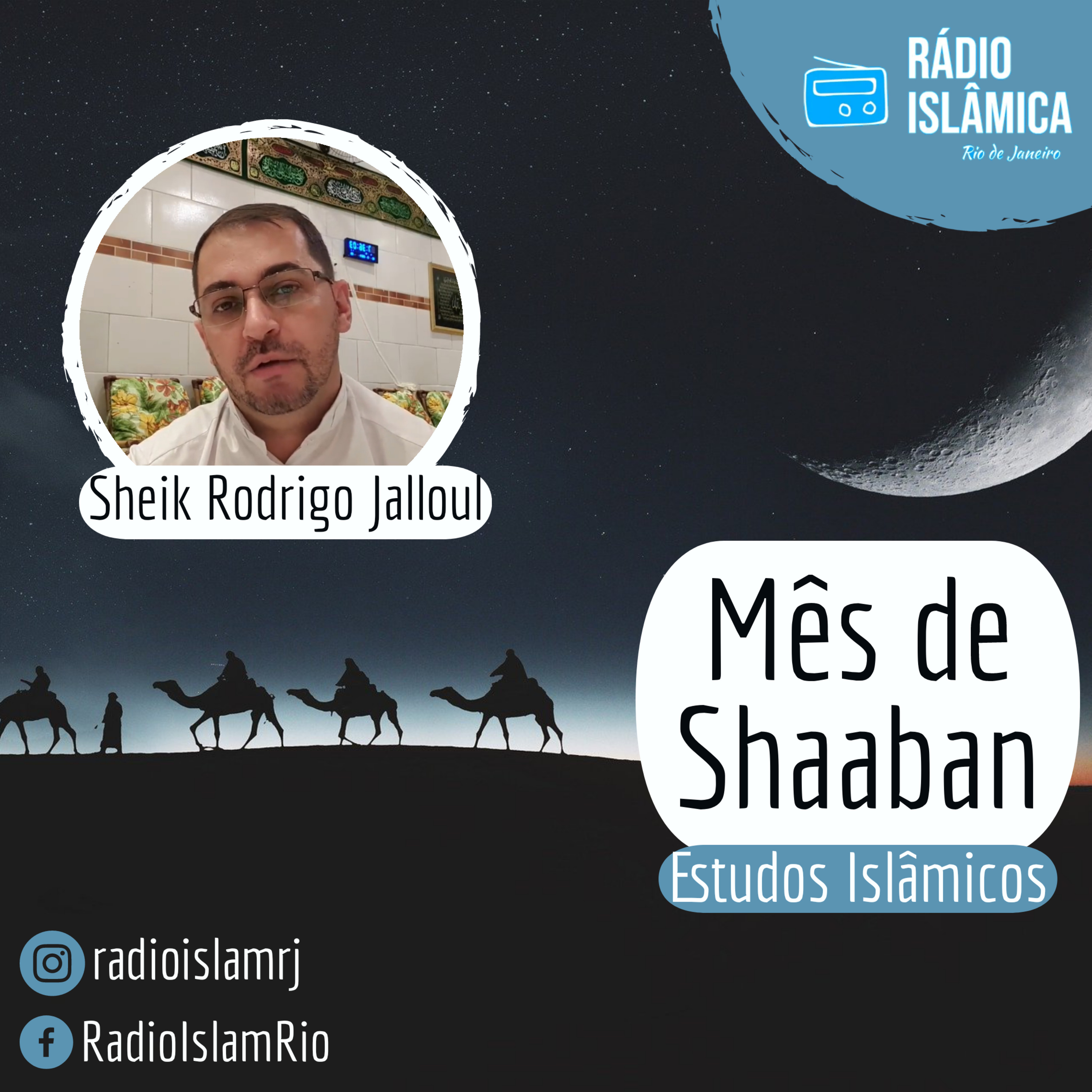 Rádio Islâmica do Rio de Janeiro