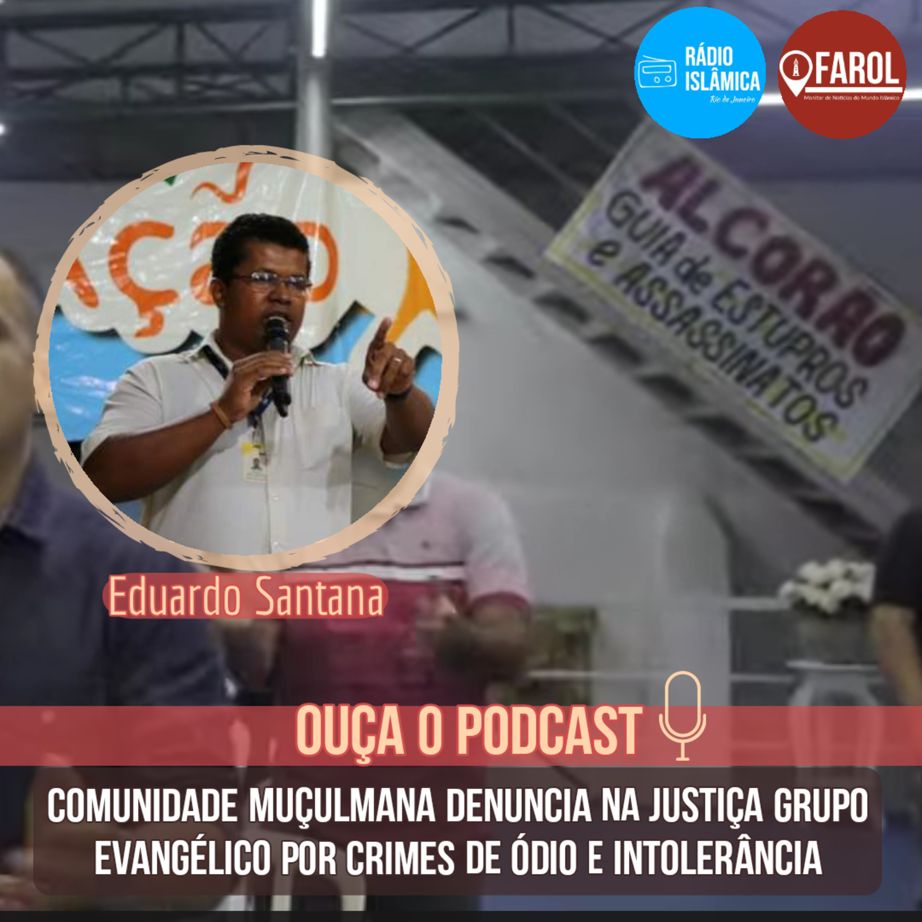 Rádio Islâmica do Rio de Janeiro