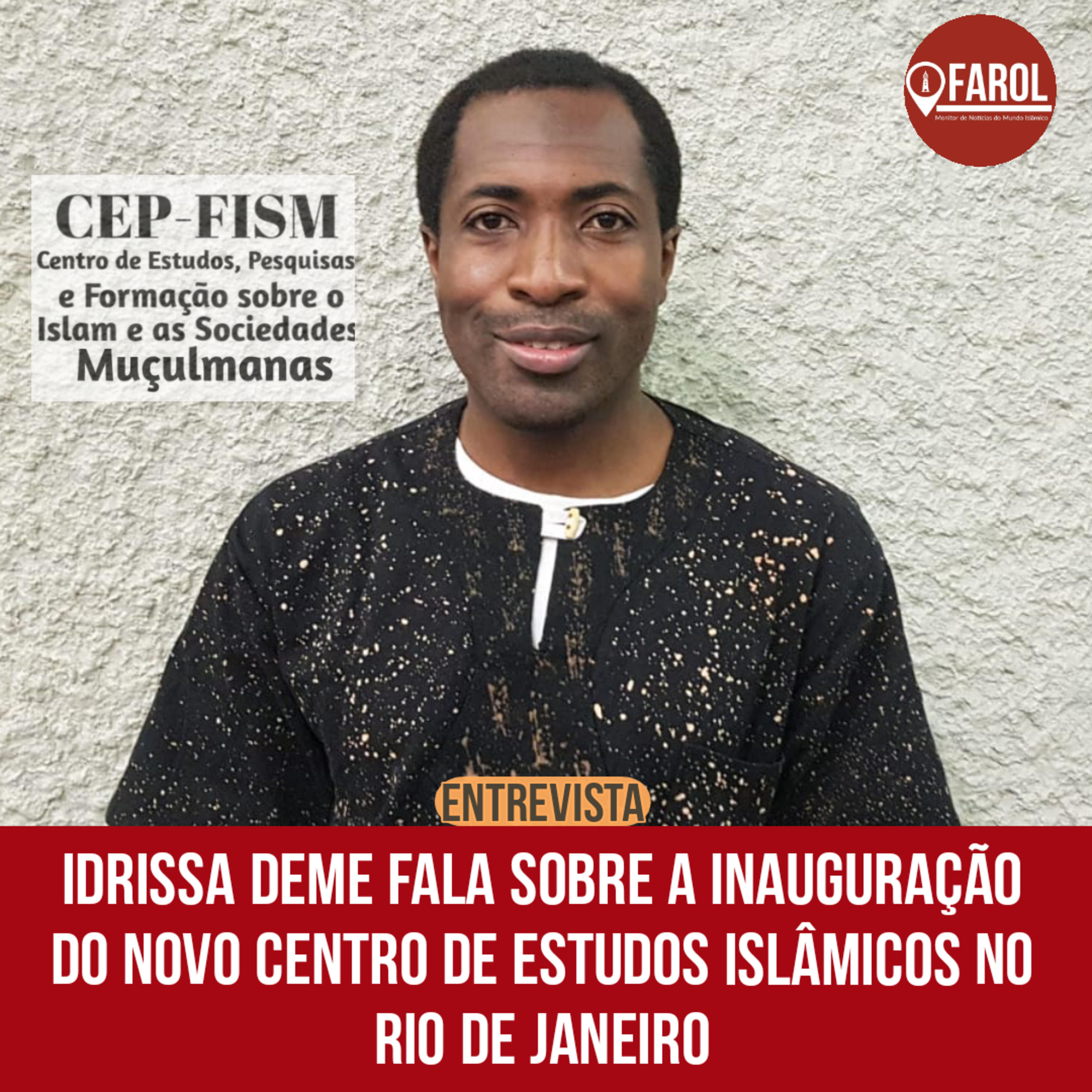 Rádio Islâmica do Rio de Janeiro