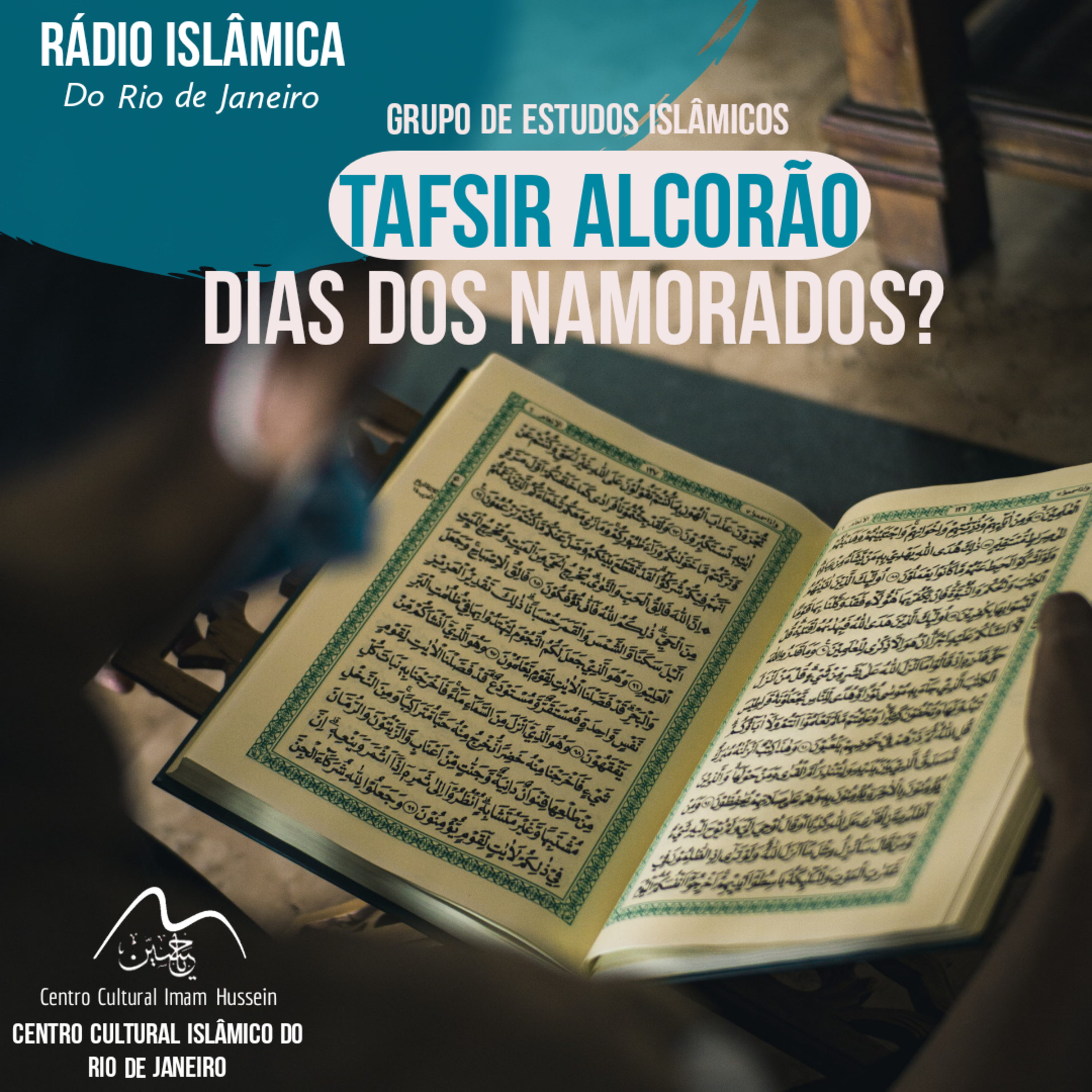 Rádio Islâmica do Rio de Janeiro