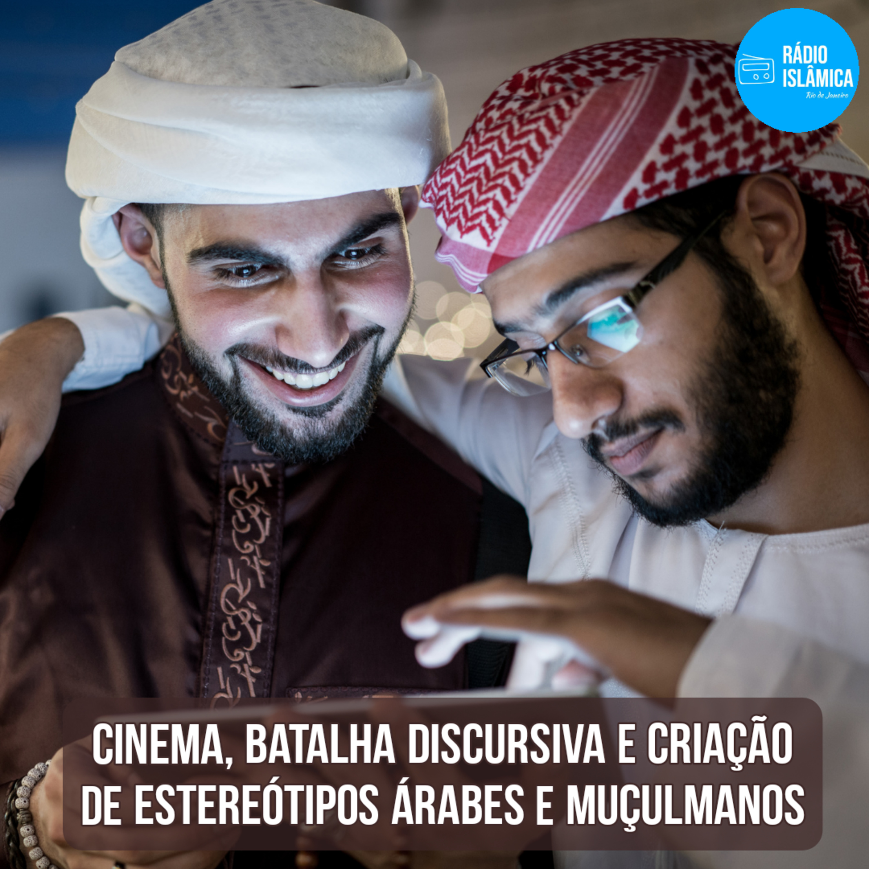 Rádio Islâmica do Rio de Janeiro
