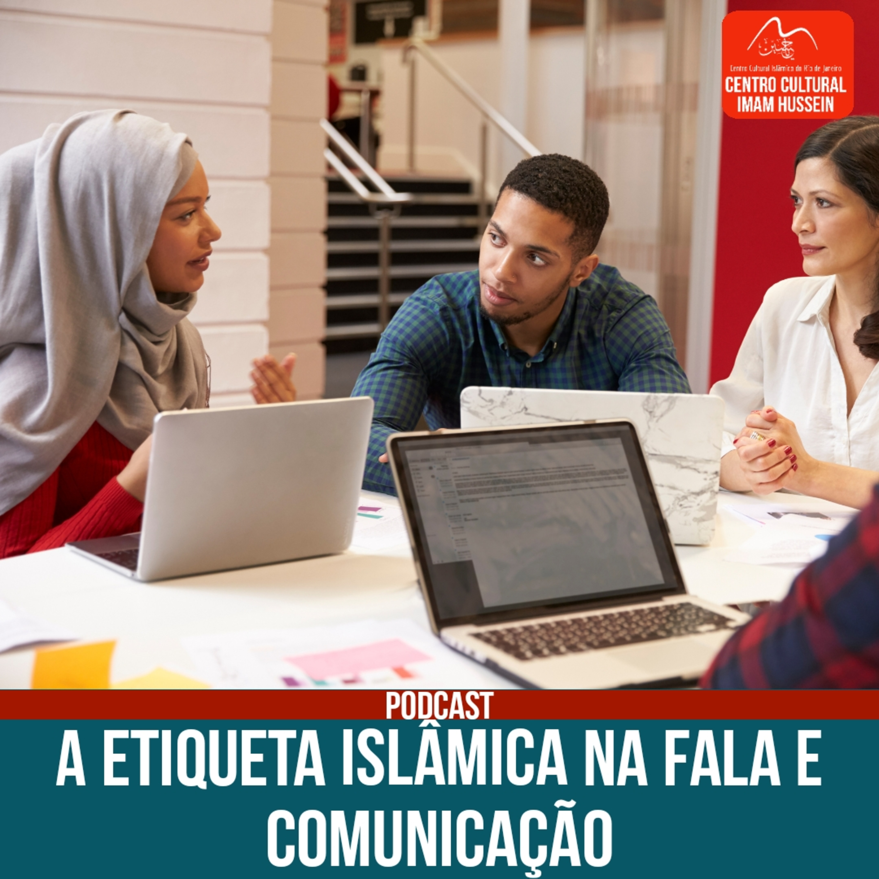 Rádio Islâmica do Rio de Janeiro