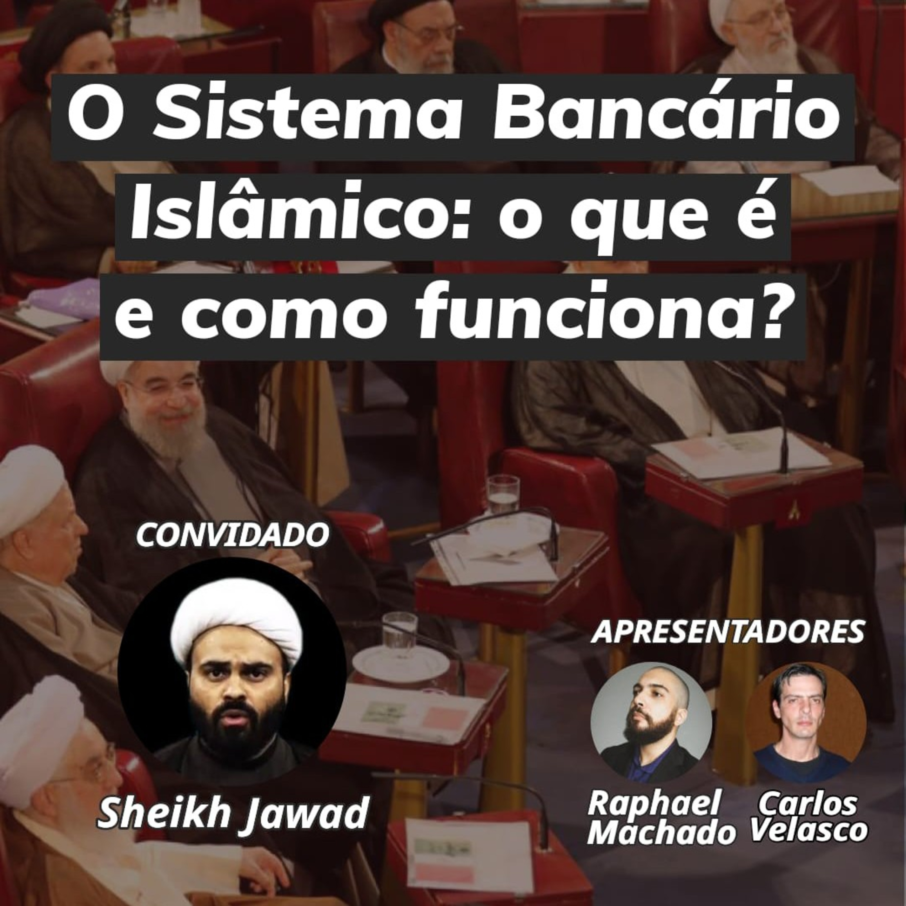 Rádio Islâmica do Rio de Janeiro