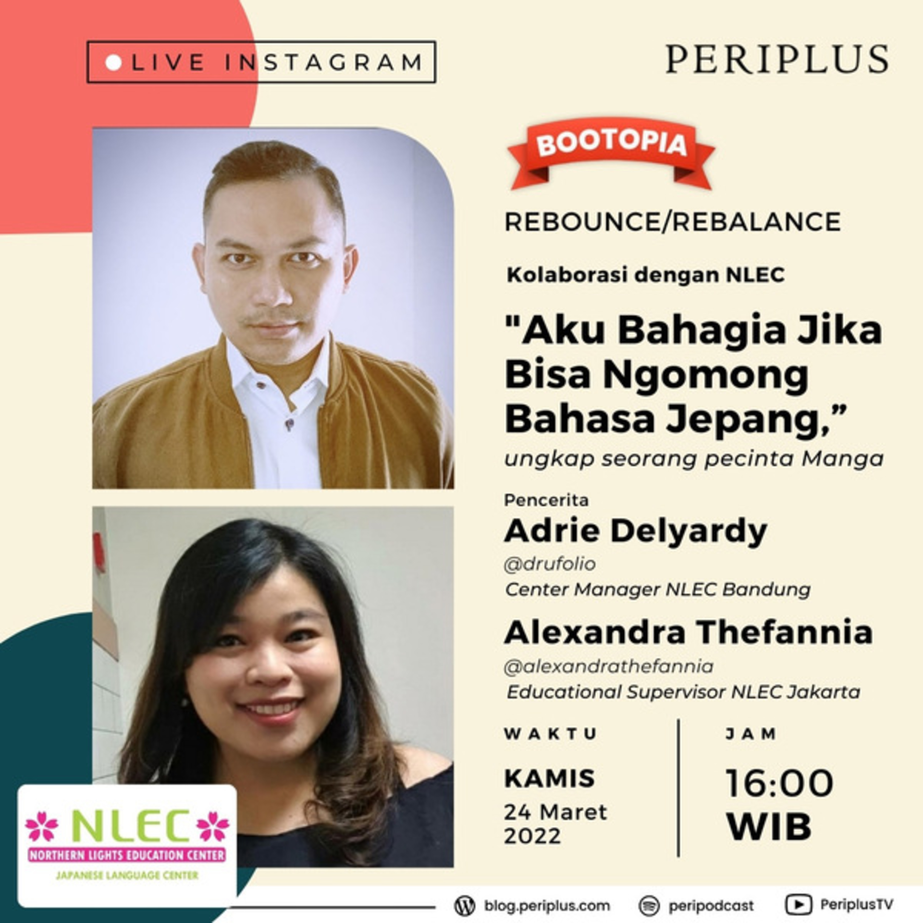 PERIPODCAST
