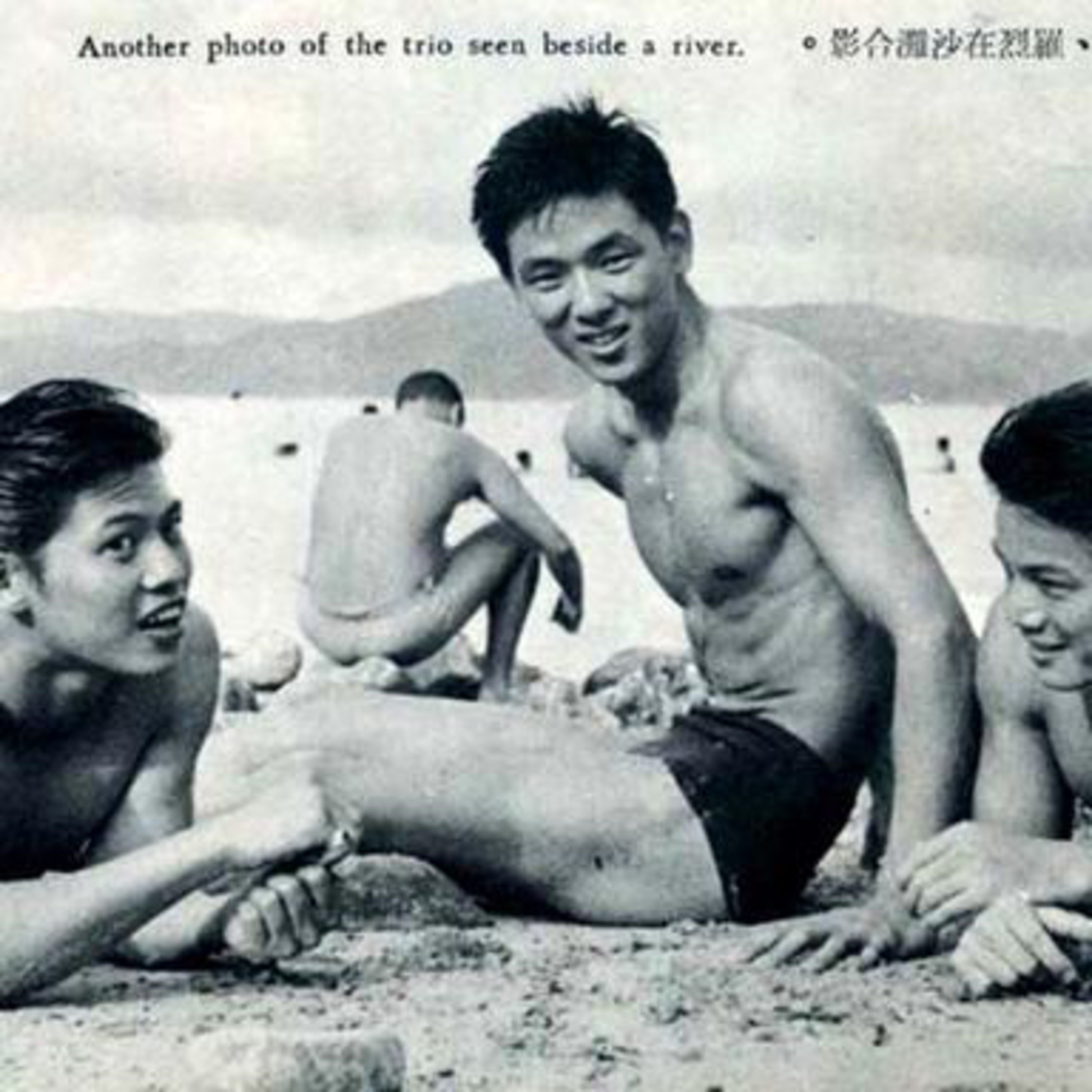 誰是林奕華 Who\'s Afraid of Edward Lam?