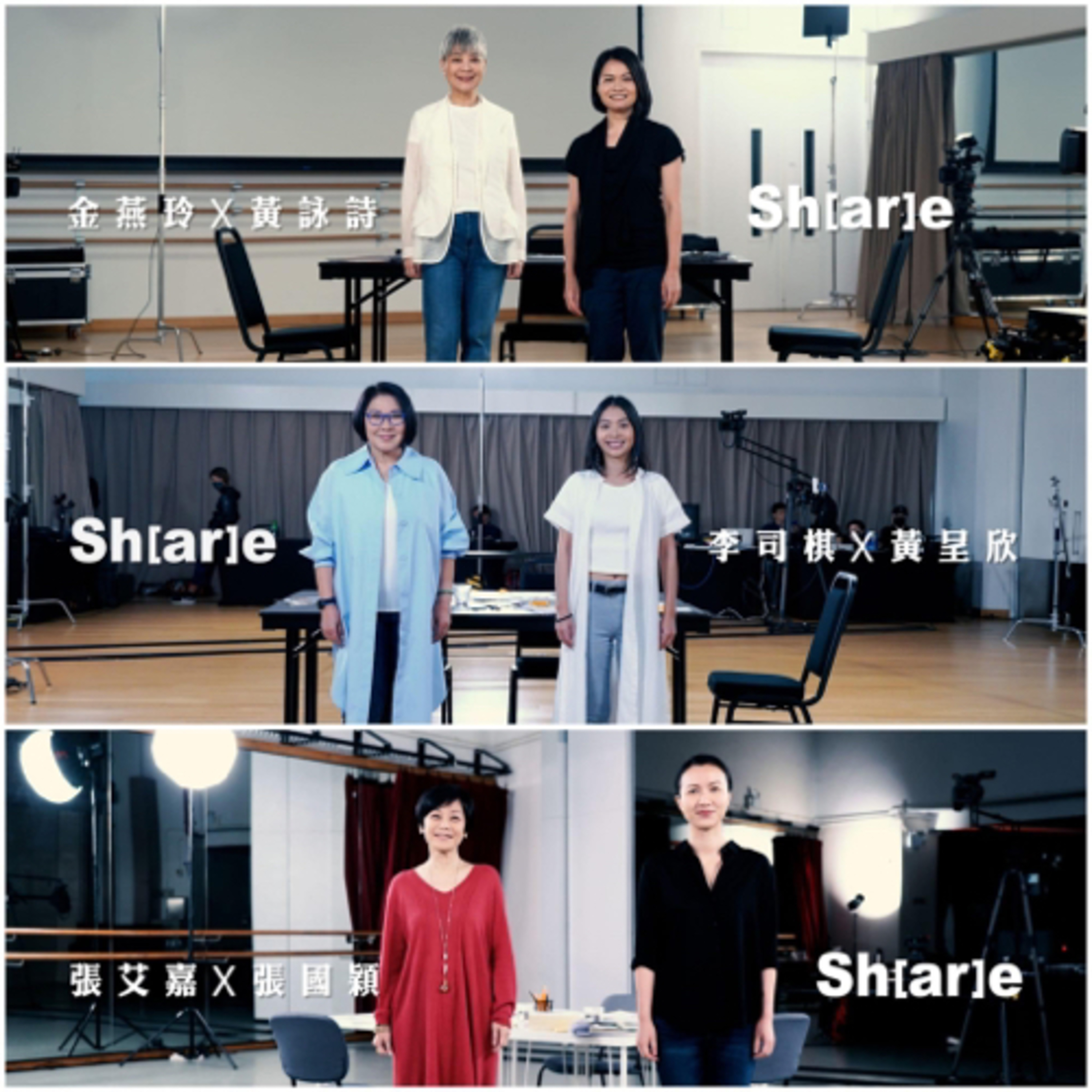 誰是林奕華 Who\'s Afraid of Edward Lam?