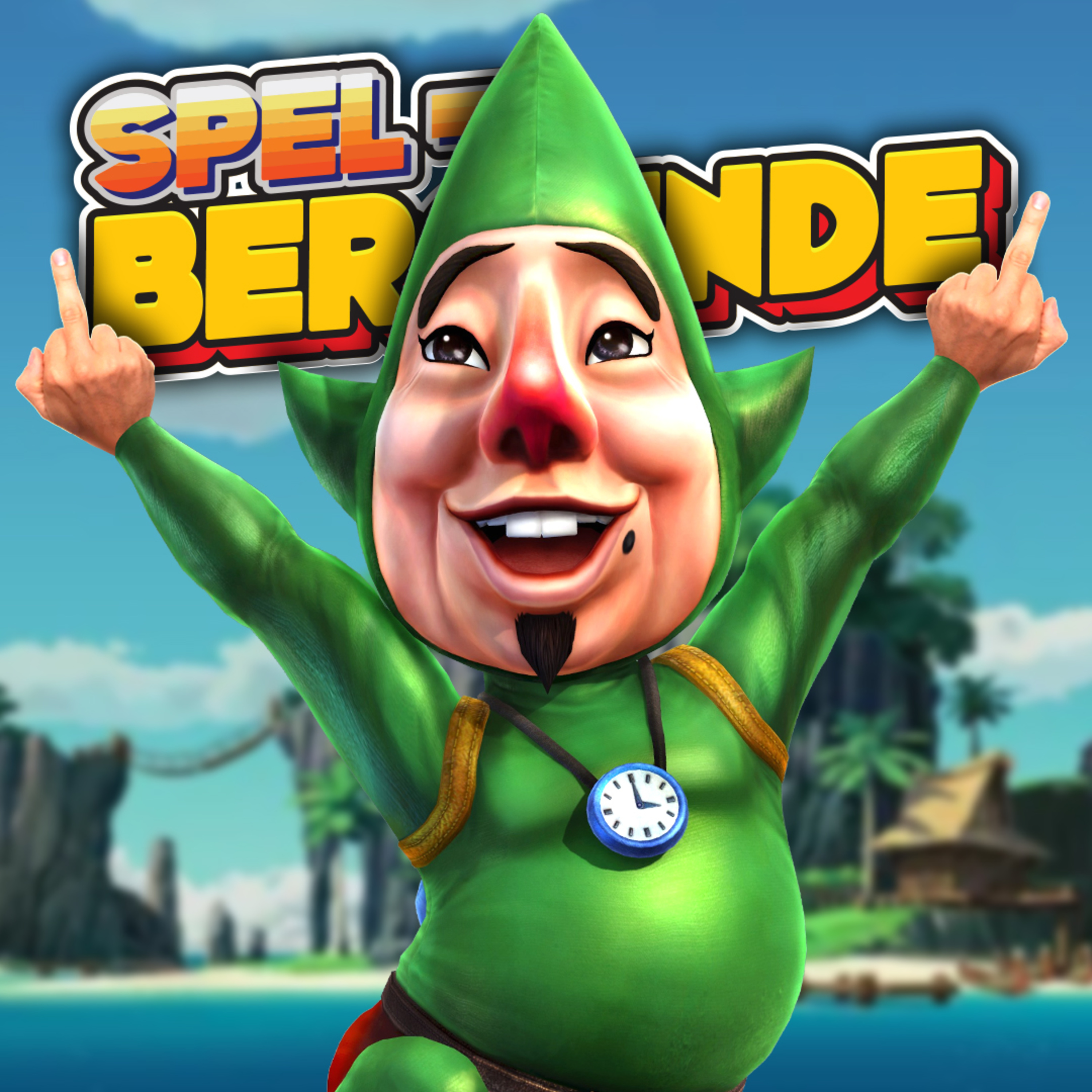 Spelberoende