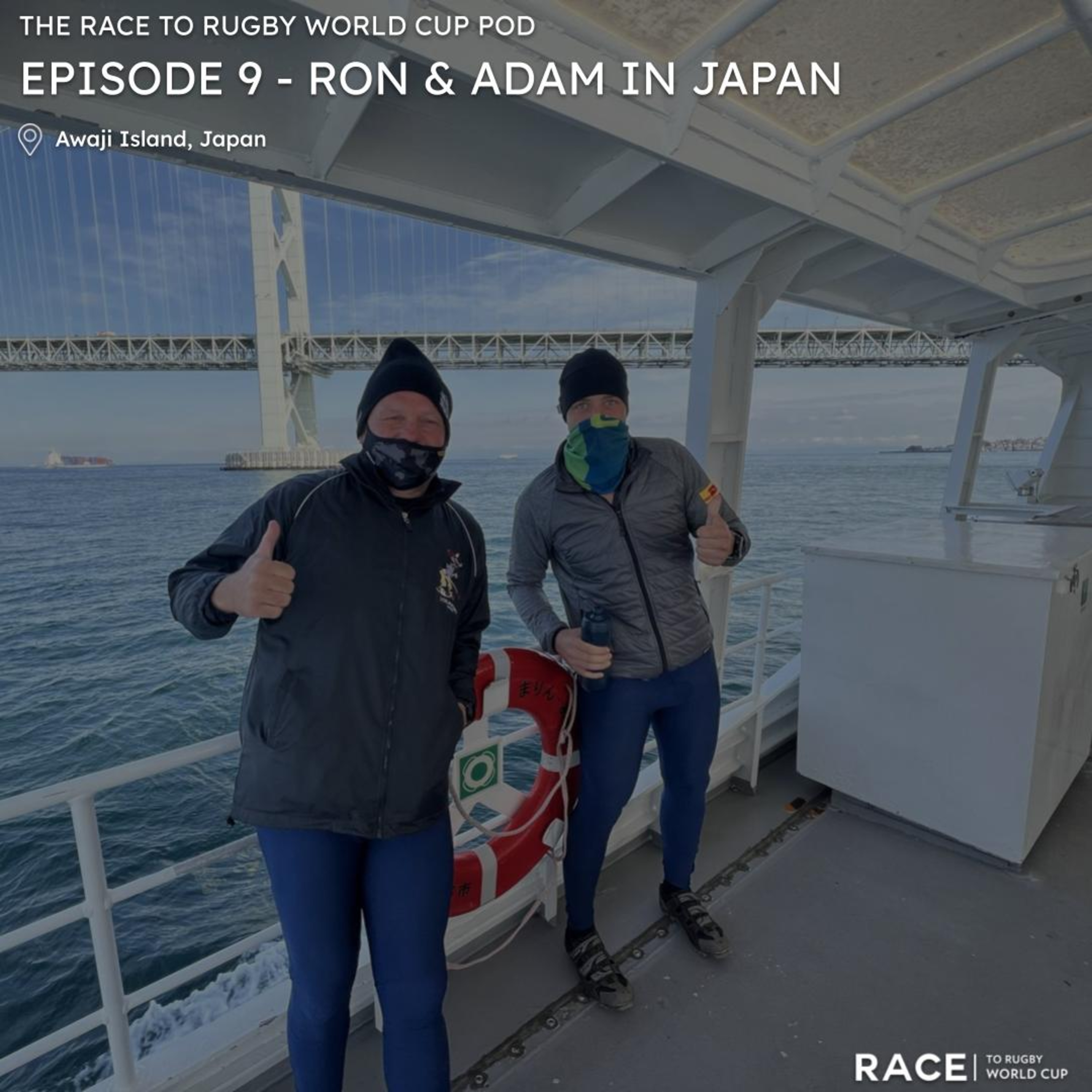 Episode 9: Ron and Adam in Awaji Island, Japan