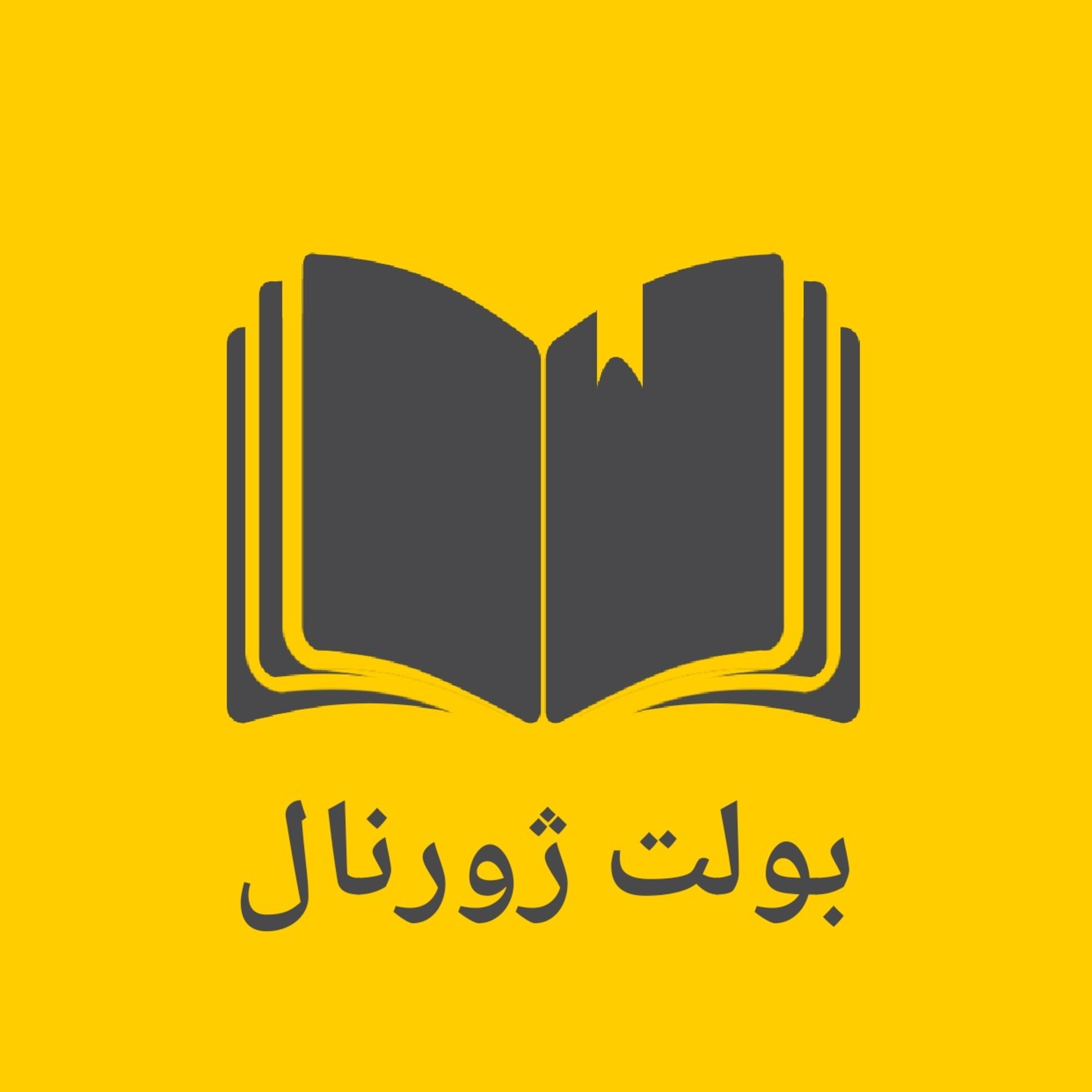 کاور episode 02