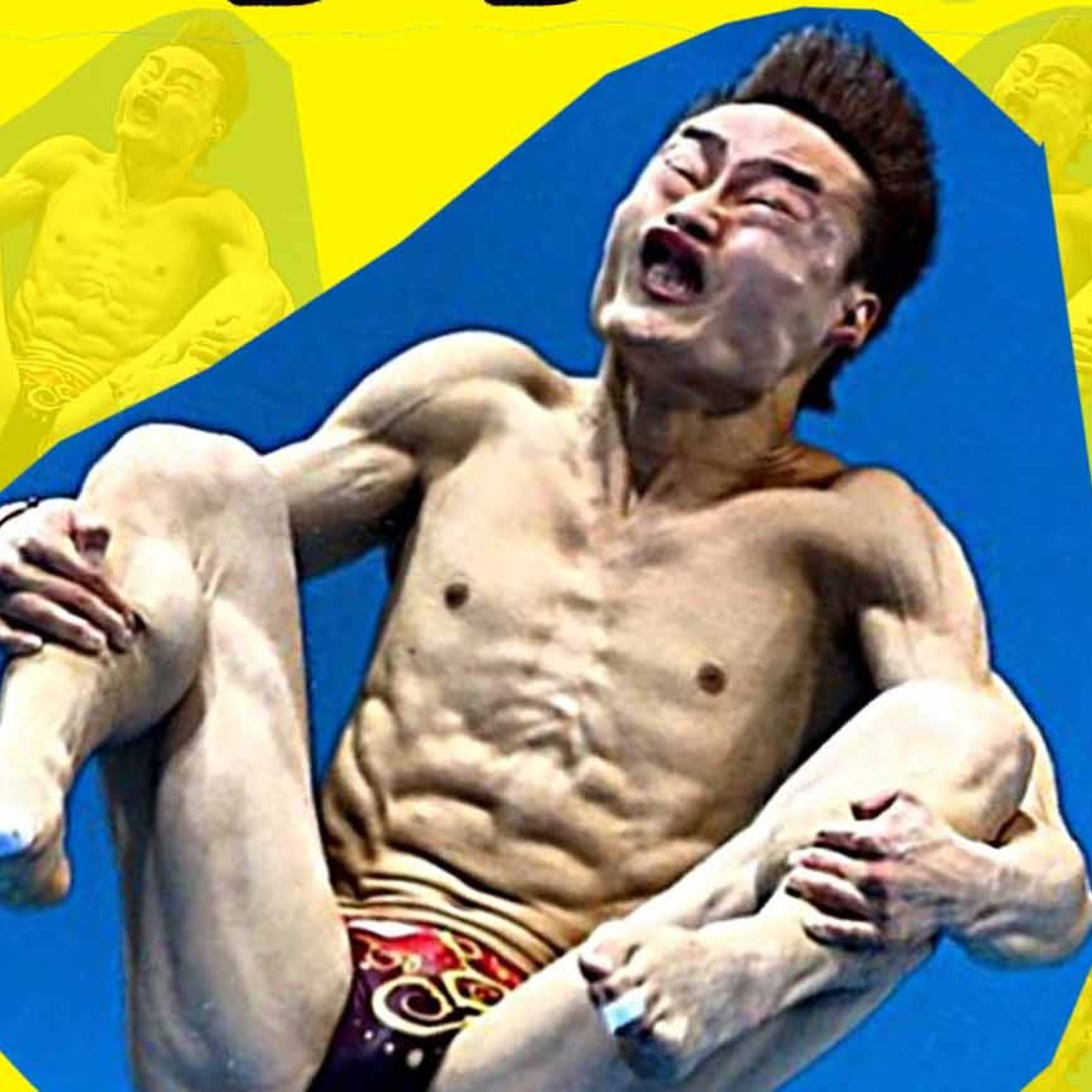 Rekam Djejak PODCAST