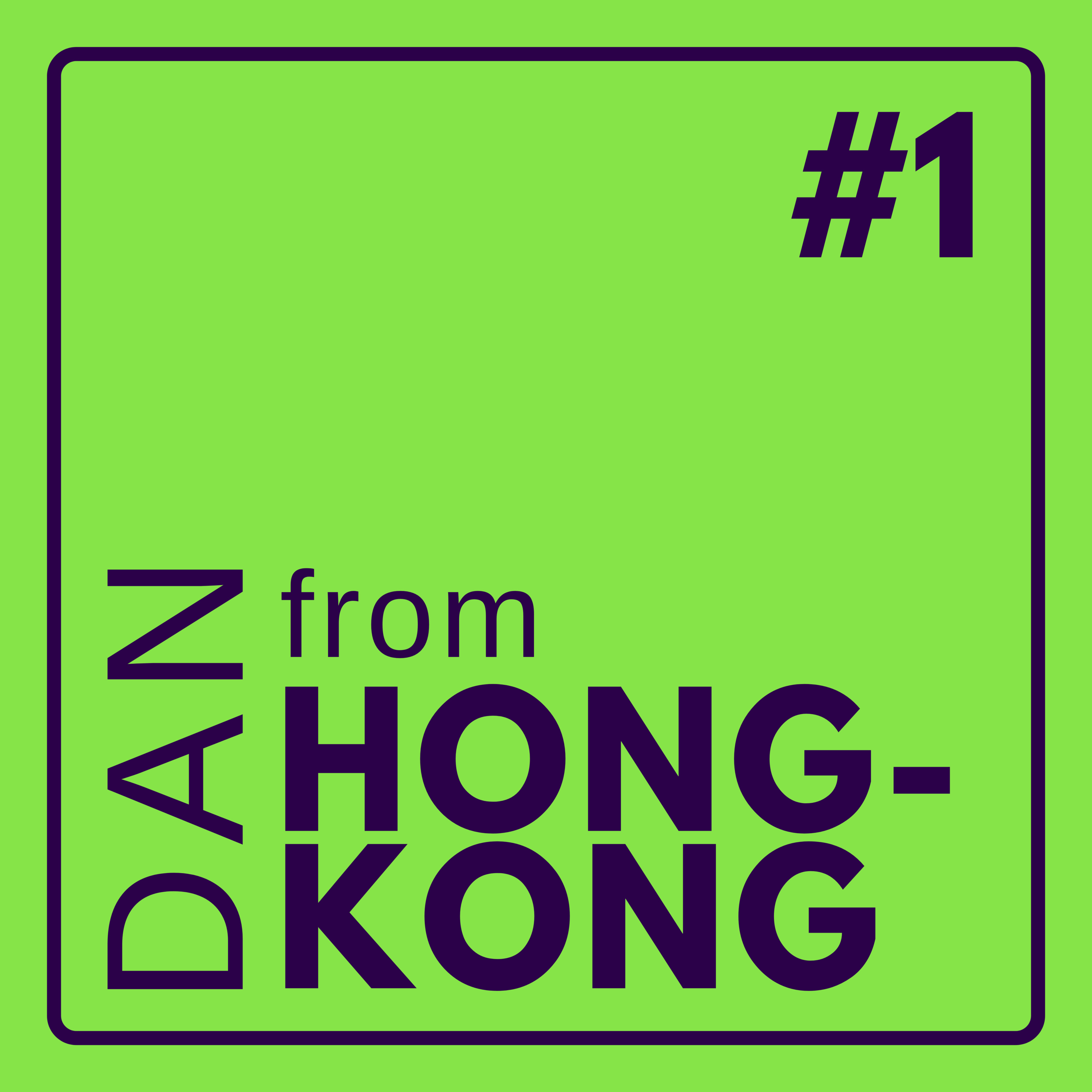 #1 | Dan from Hong-Kong | STUDENTS IN THEIR HABITAT