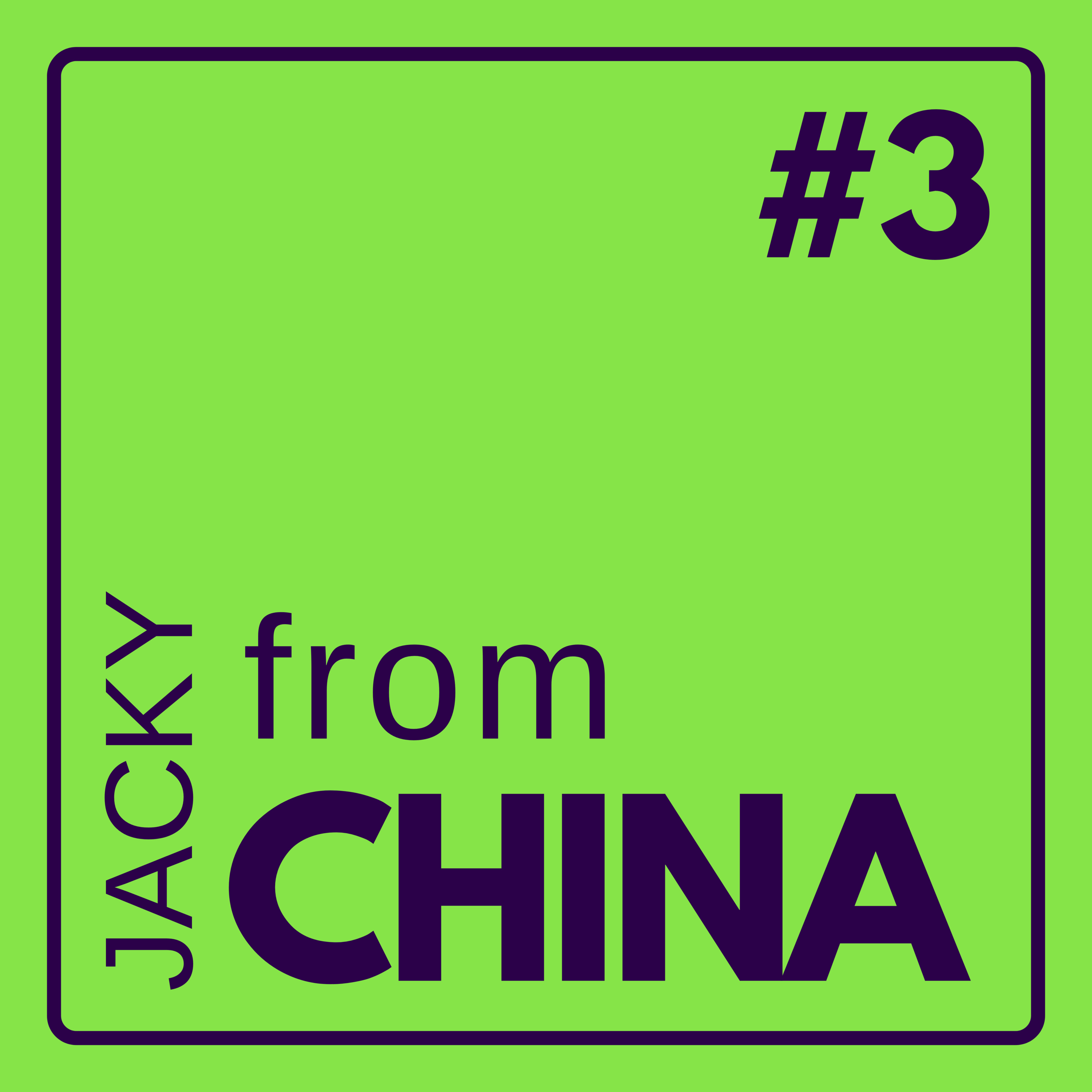 #3 | Jacky from China | STUDENTS IN THEIR HABITAT