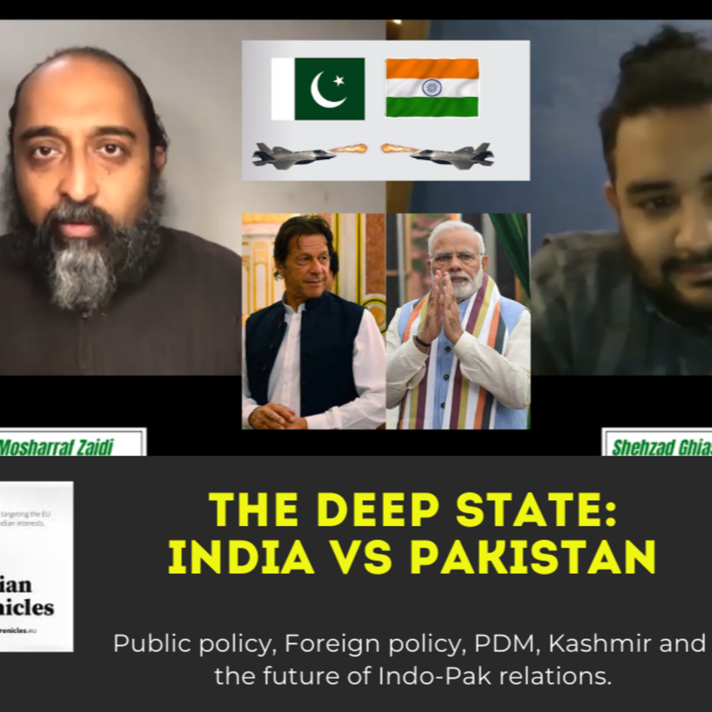 The Pakistan Experience cover image