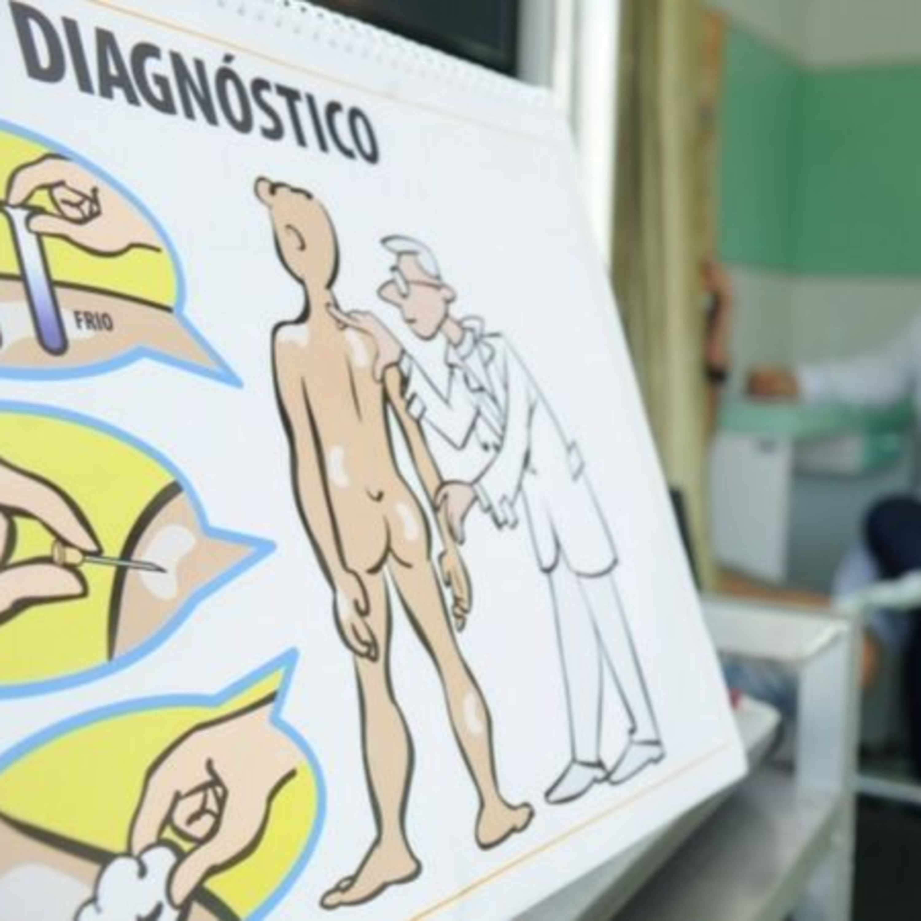 Radioagência UFS