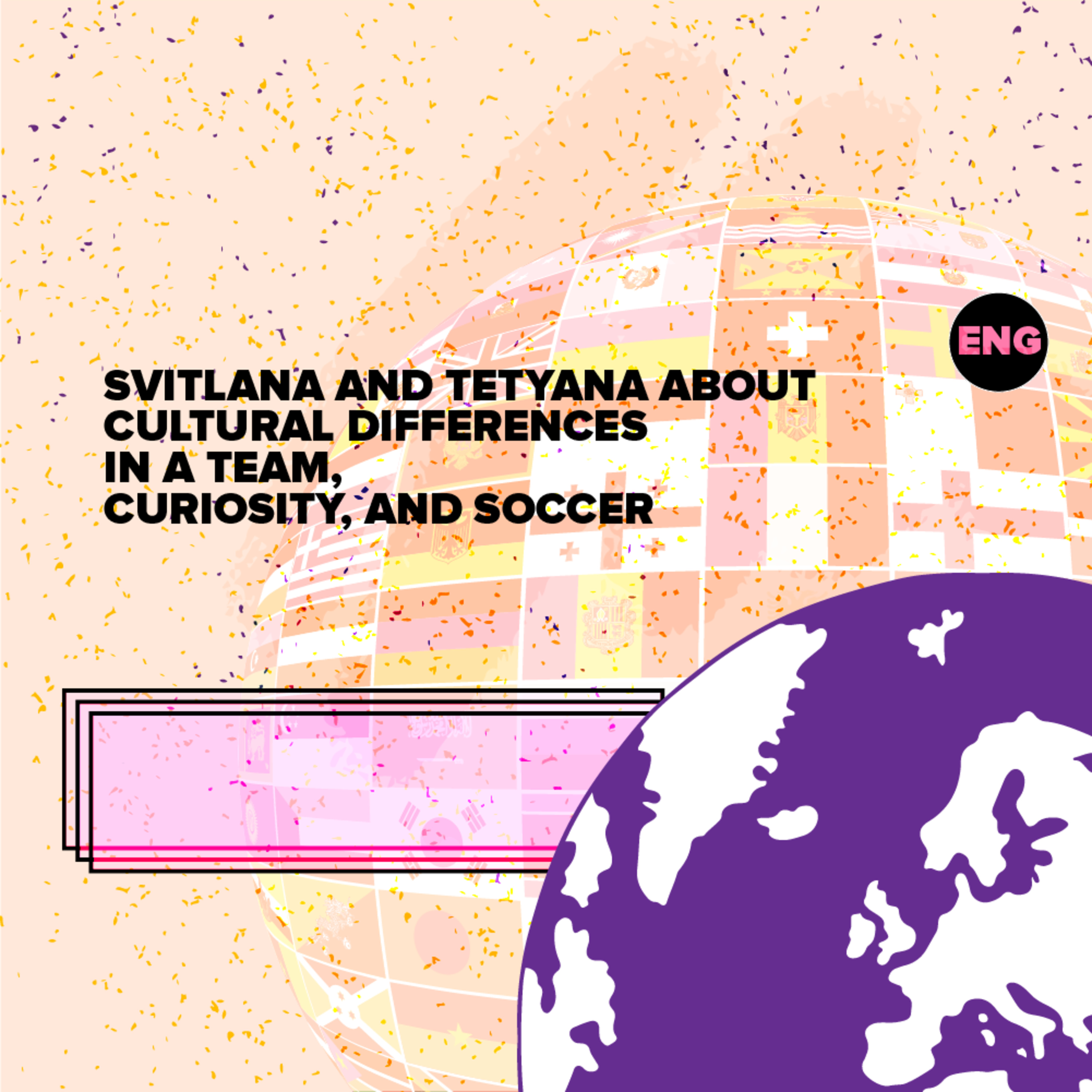 People, Tech and other Weirdness: English