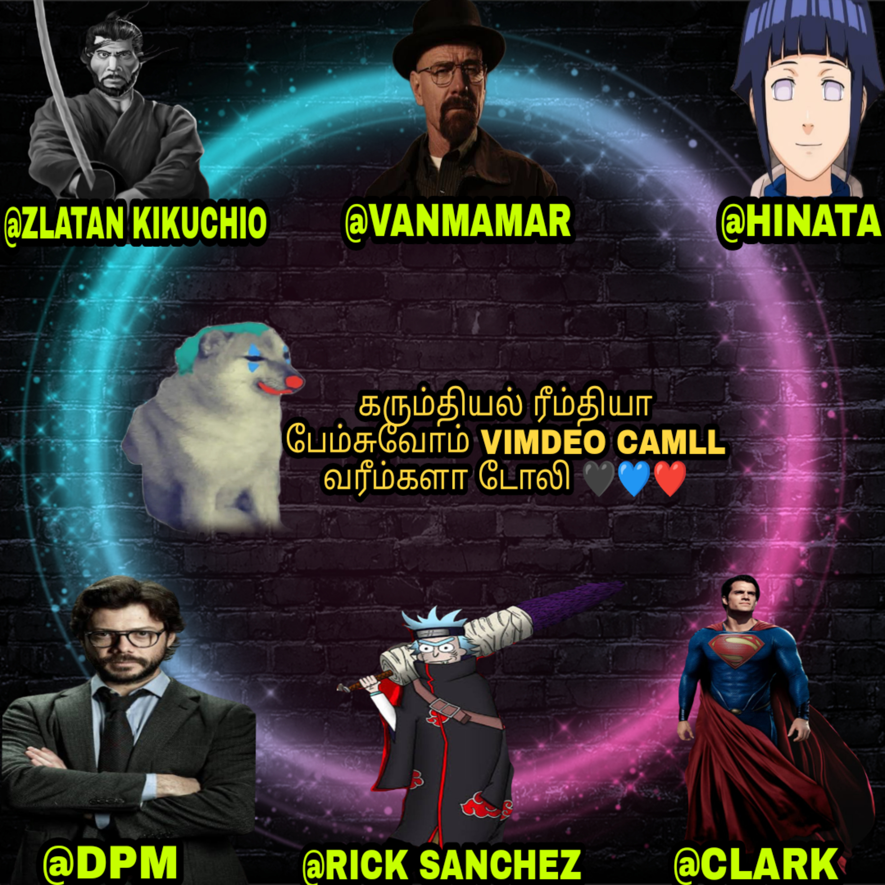 COMRADES COMMITTEE 🅱️ODCAST🖤💙❤️