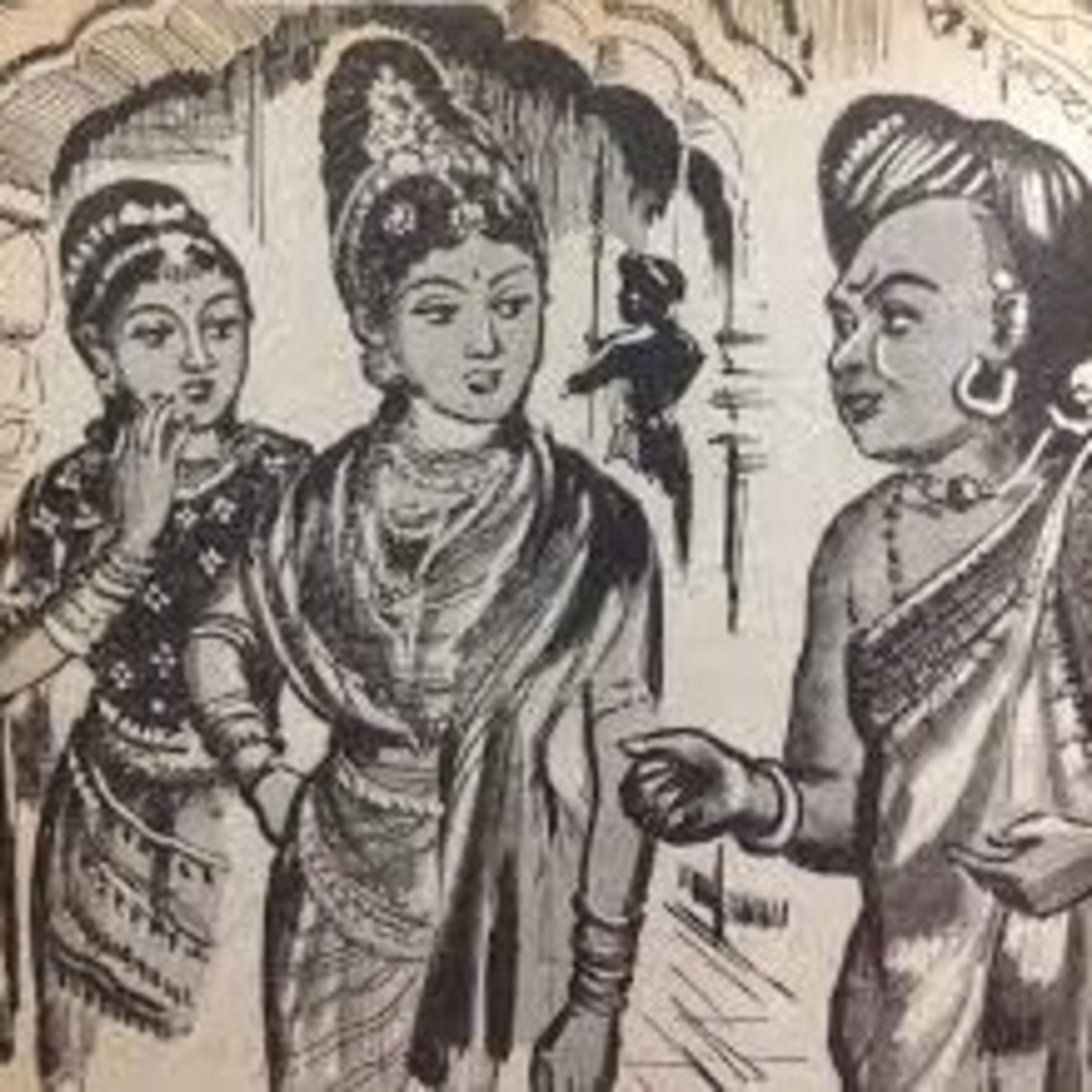குடந்தை ஜோதிடர் episode artwork