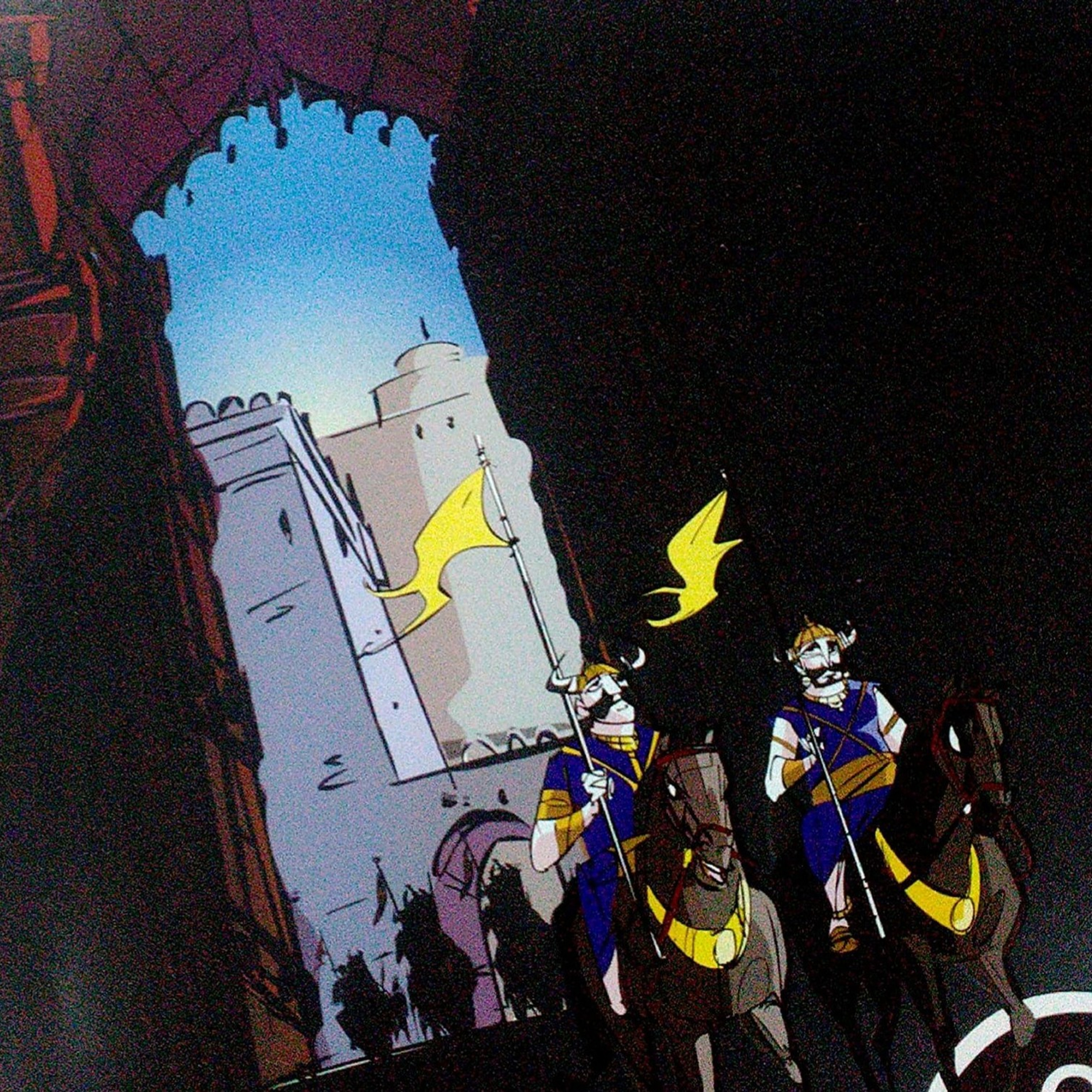 திரை சலசலத்தது episode artwork