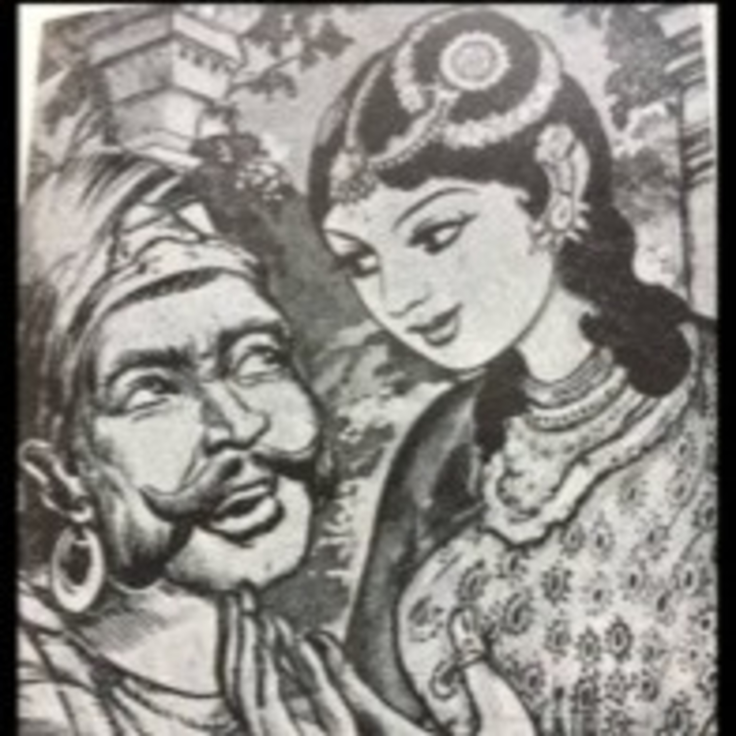 உலகம் சுழன்றது! episode artwork