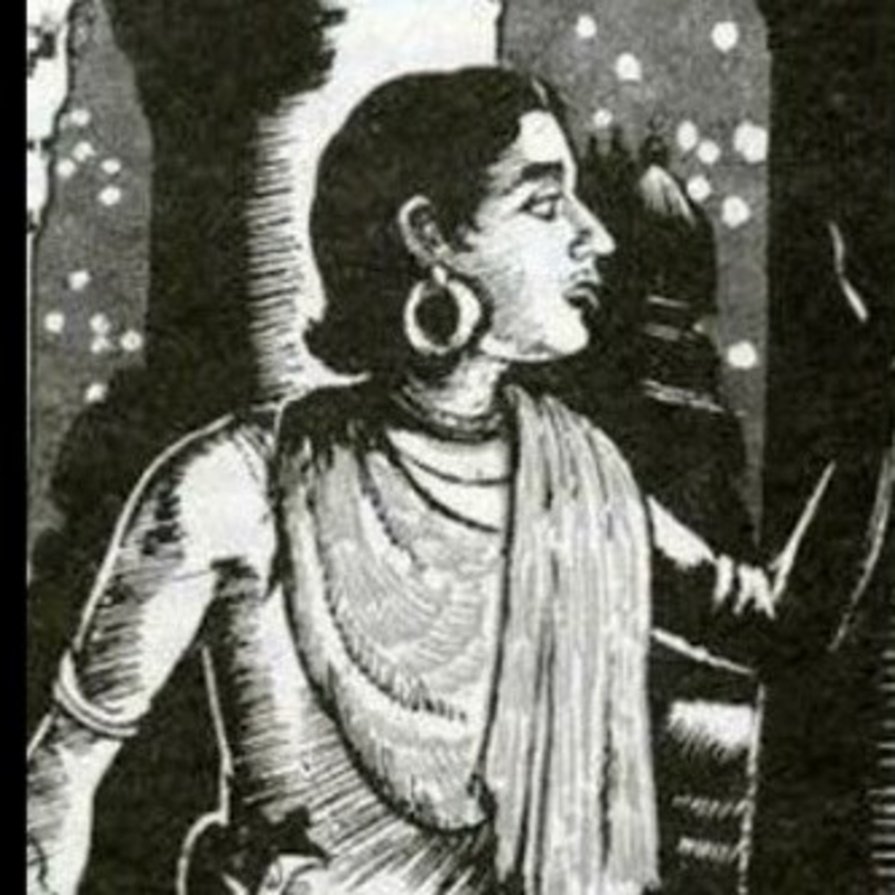 இருள் மாளிகை episode artwork