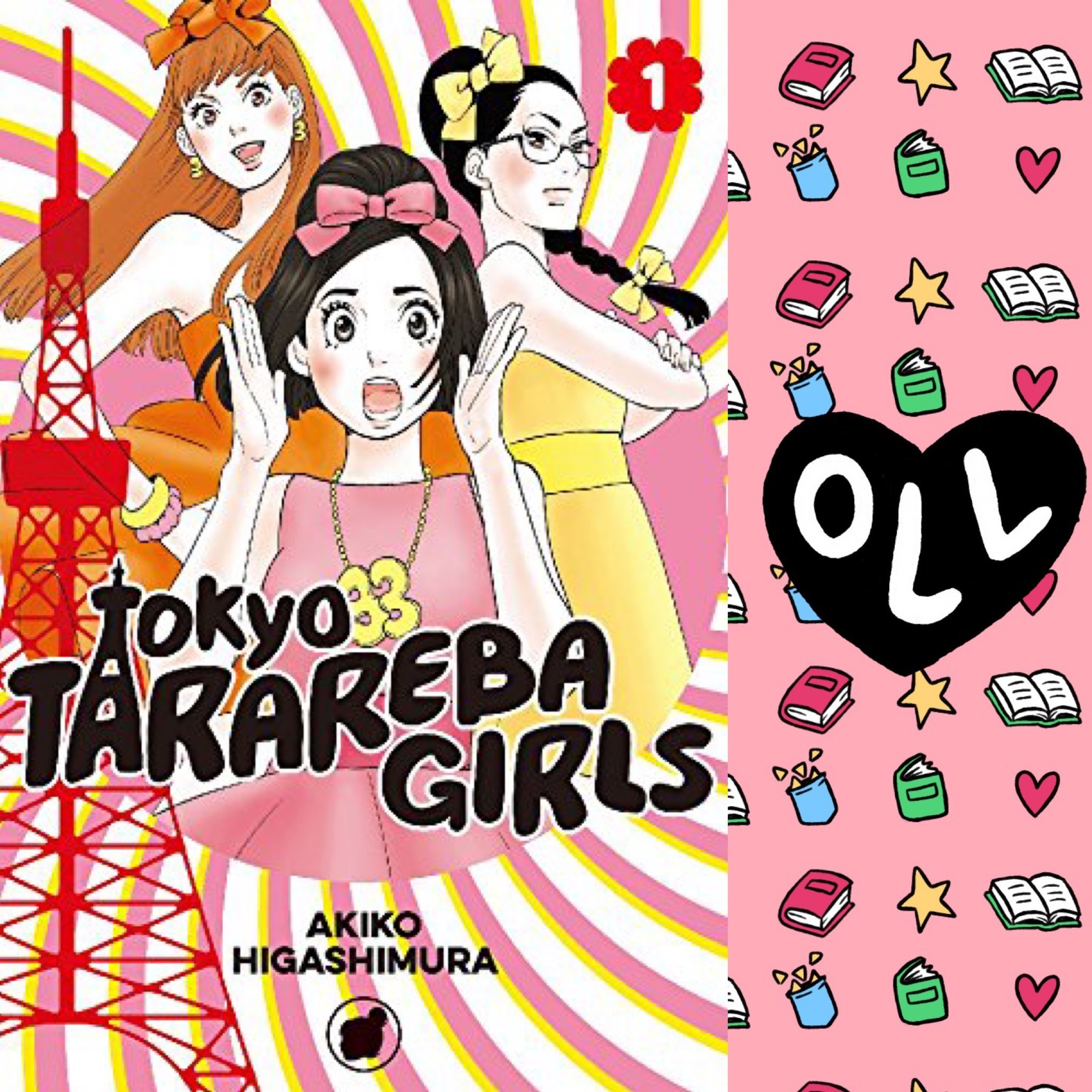48 Tokyo Tarareba Girls Vol 1 by Akiko Higashimura