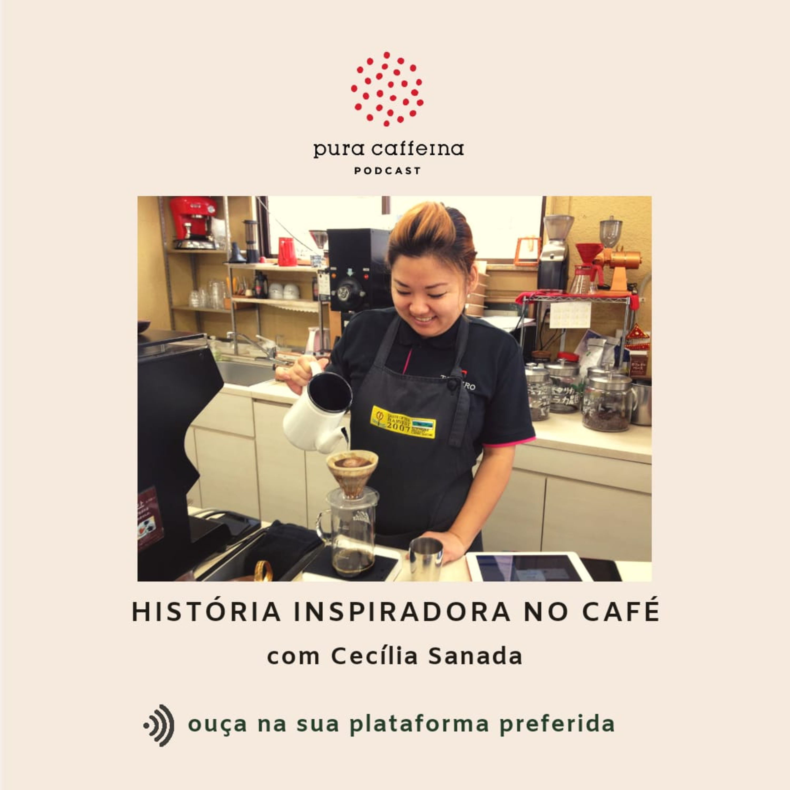 Pura Caffeina por Gi Coutinho