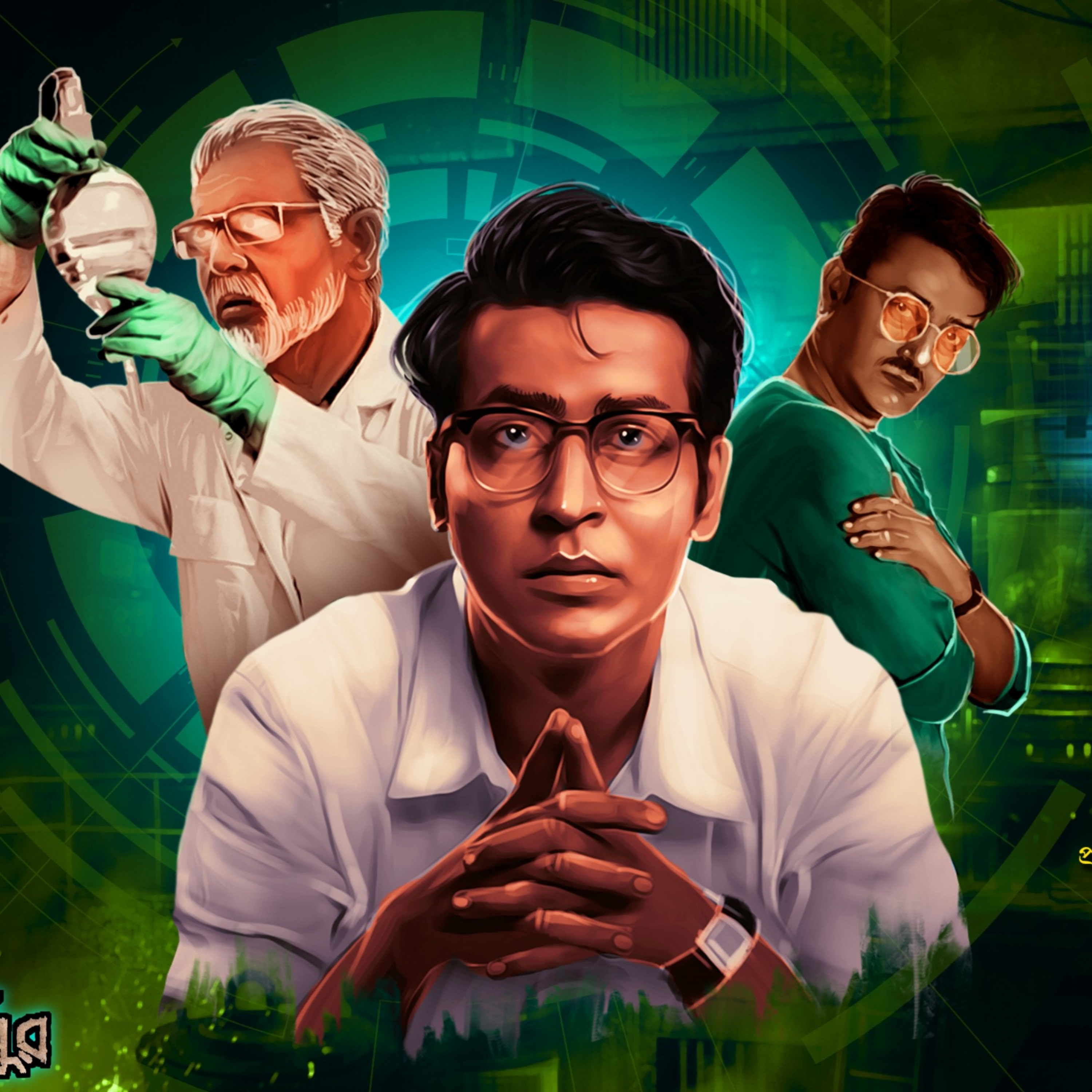 GOLPASUR - গল্পাসুর