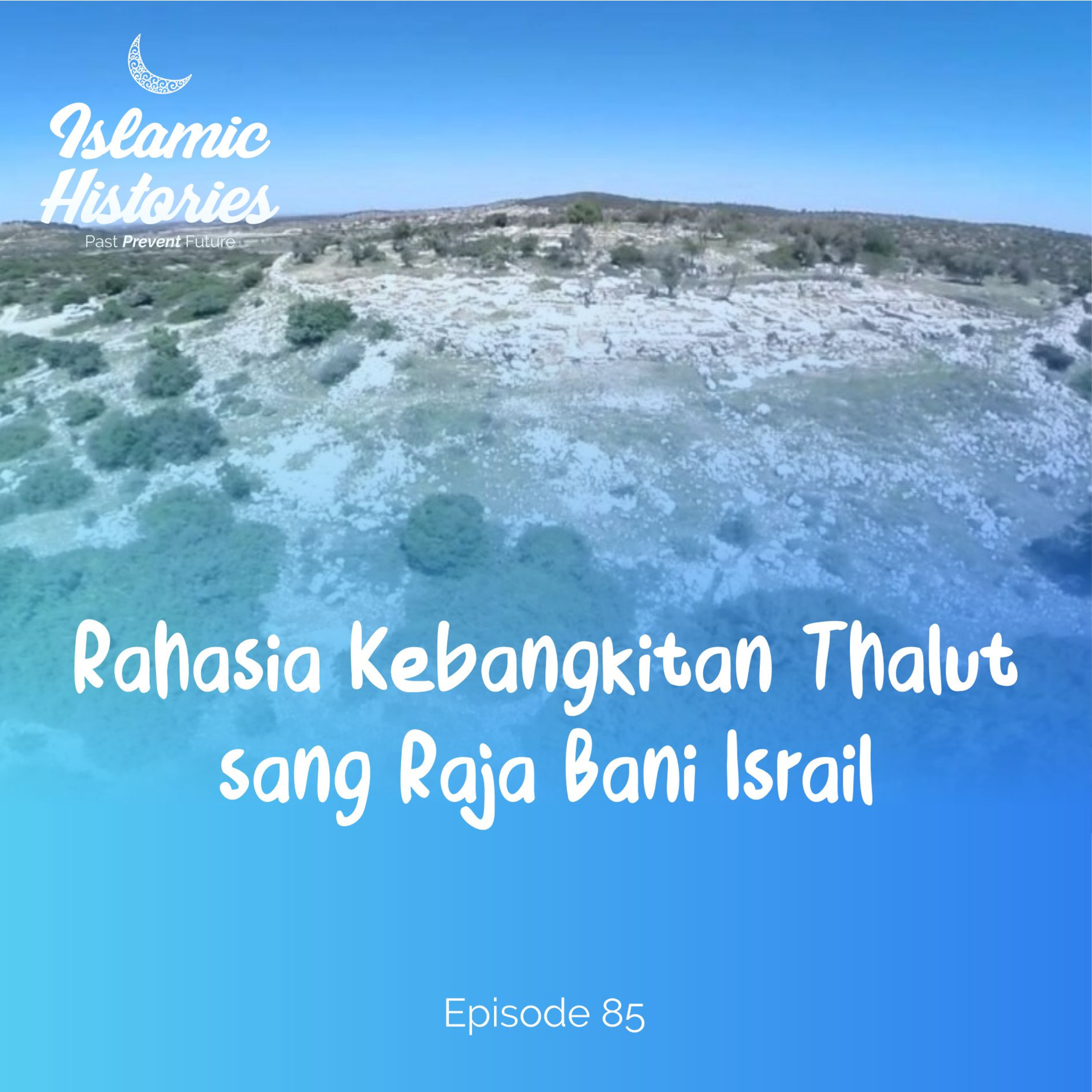 Islamic Histories Podcast