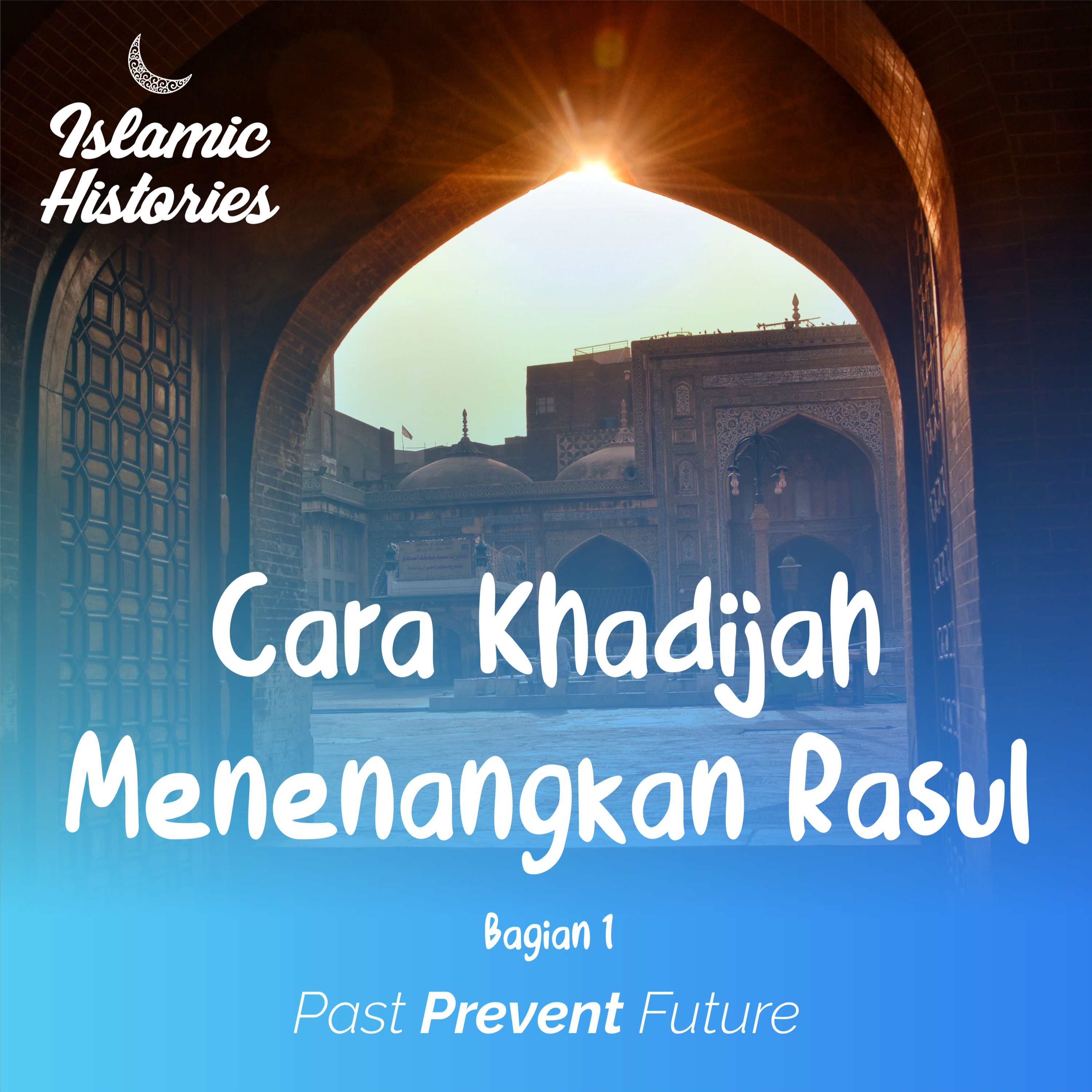 Islamic Histories Podcast