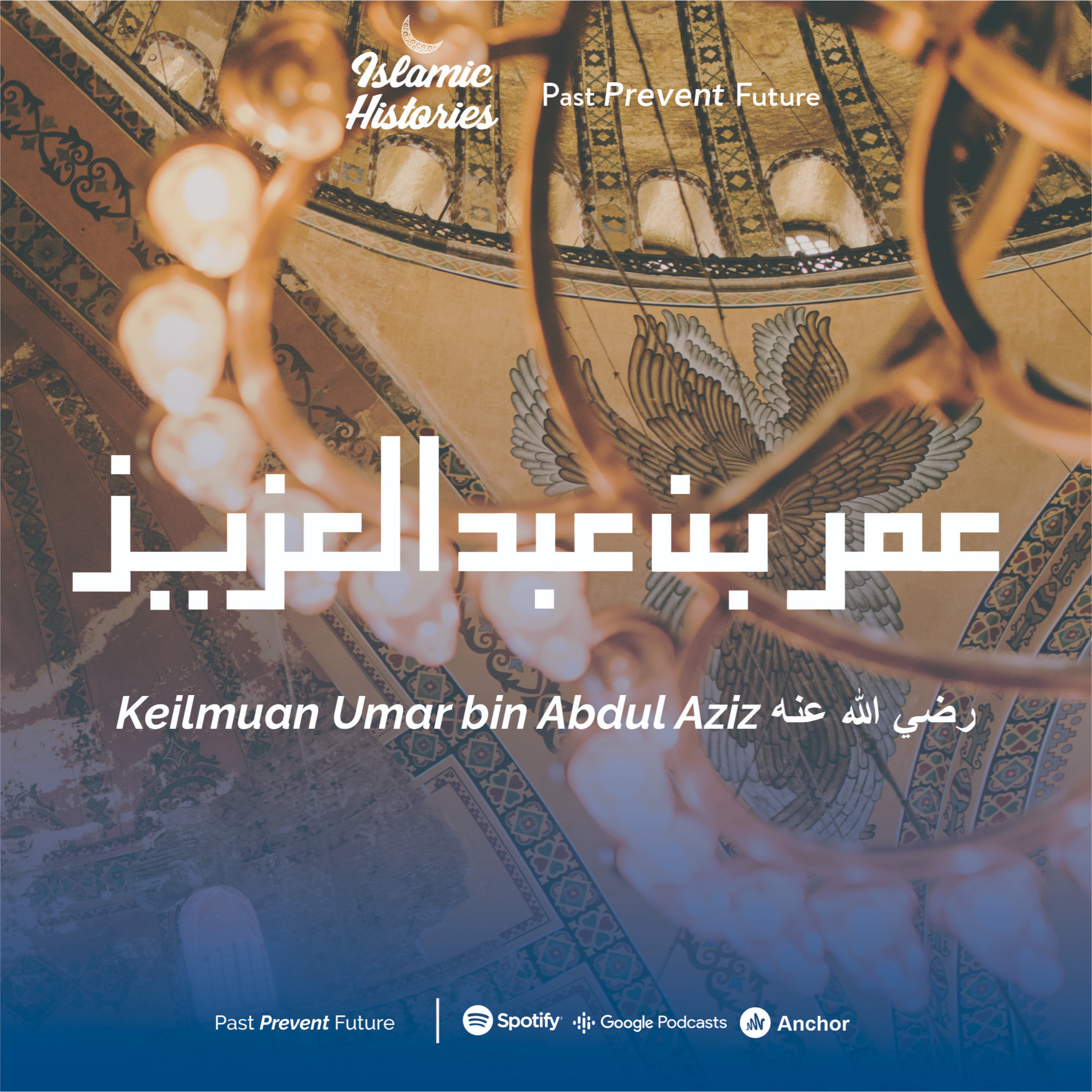 Islamic Histories Podcast