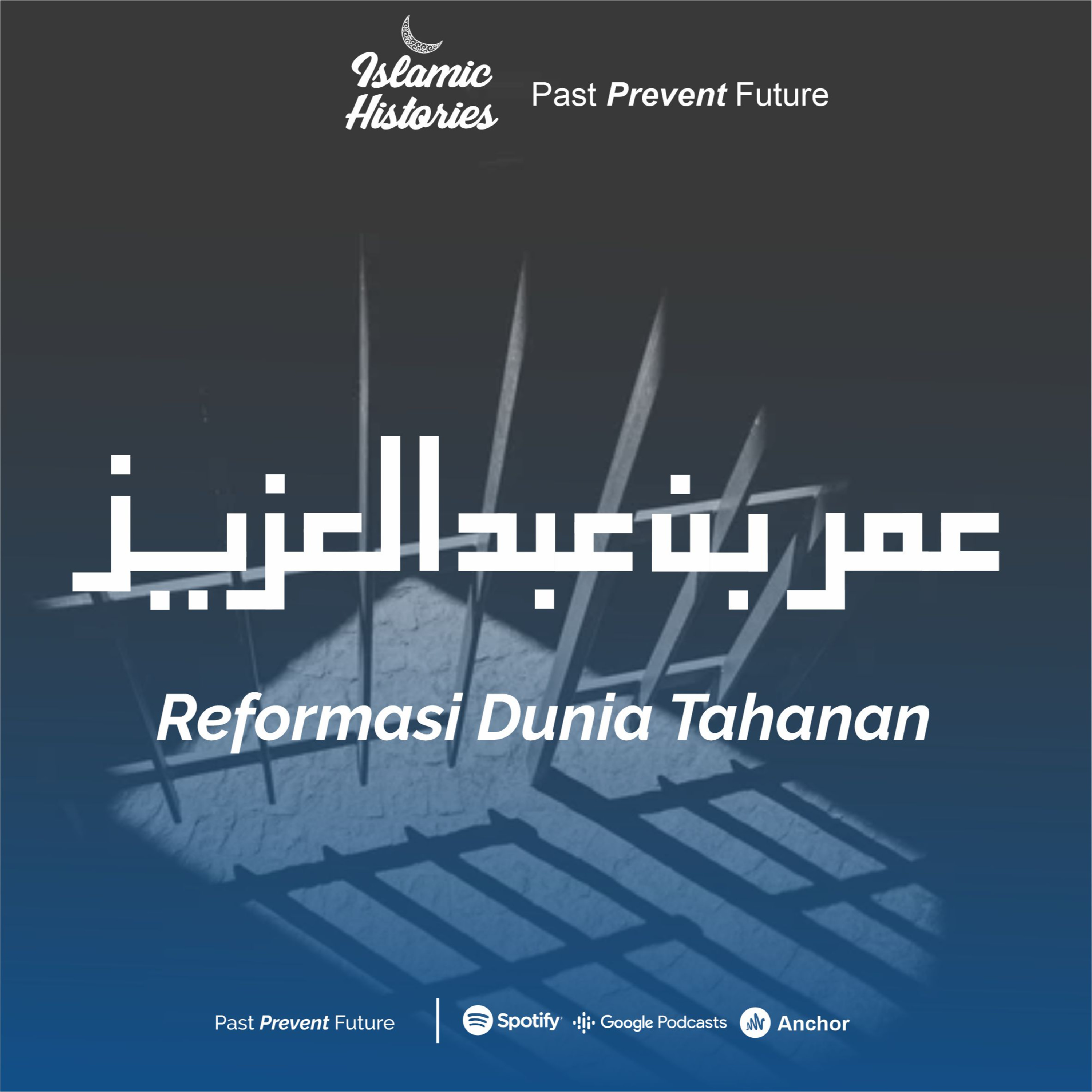 Islamic Histories Podcast