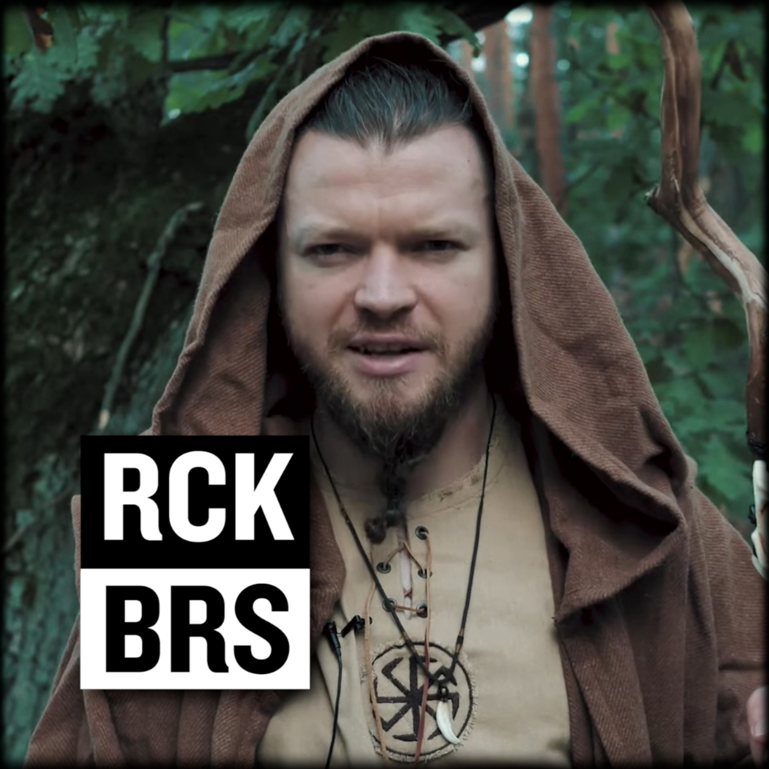 Rock i Borys