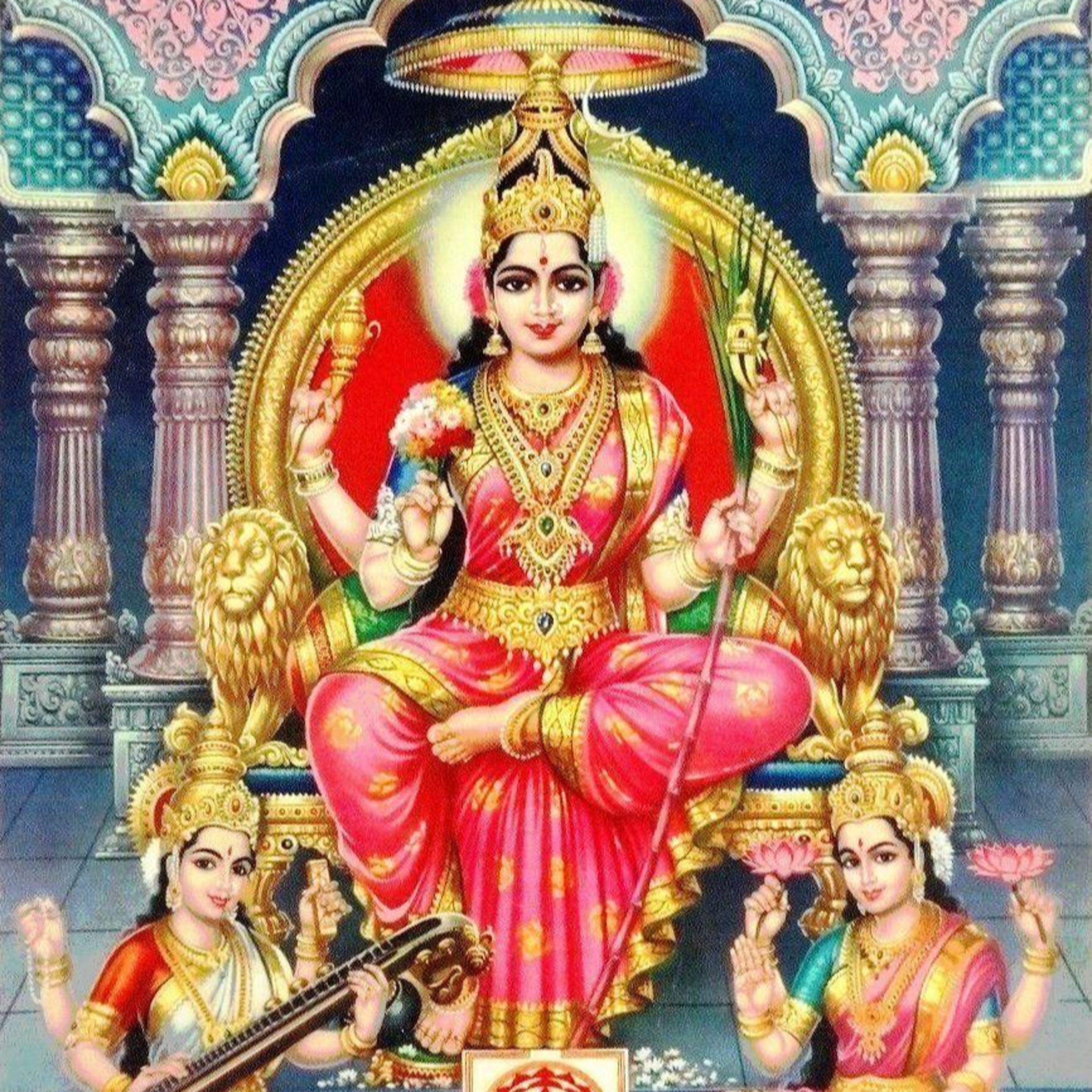 Lalita Trishati - Episode 5