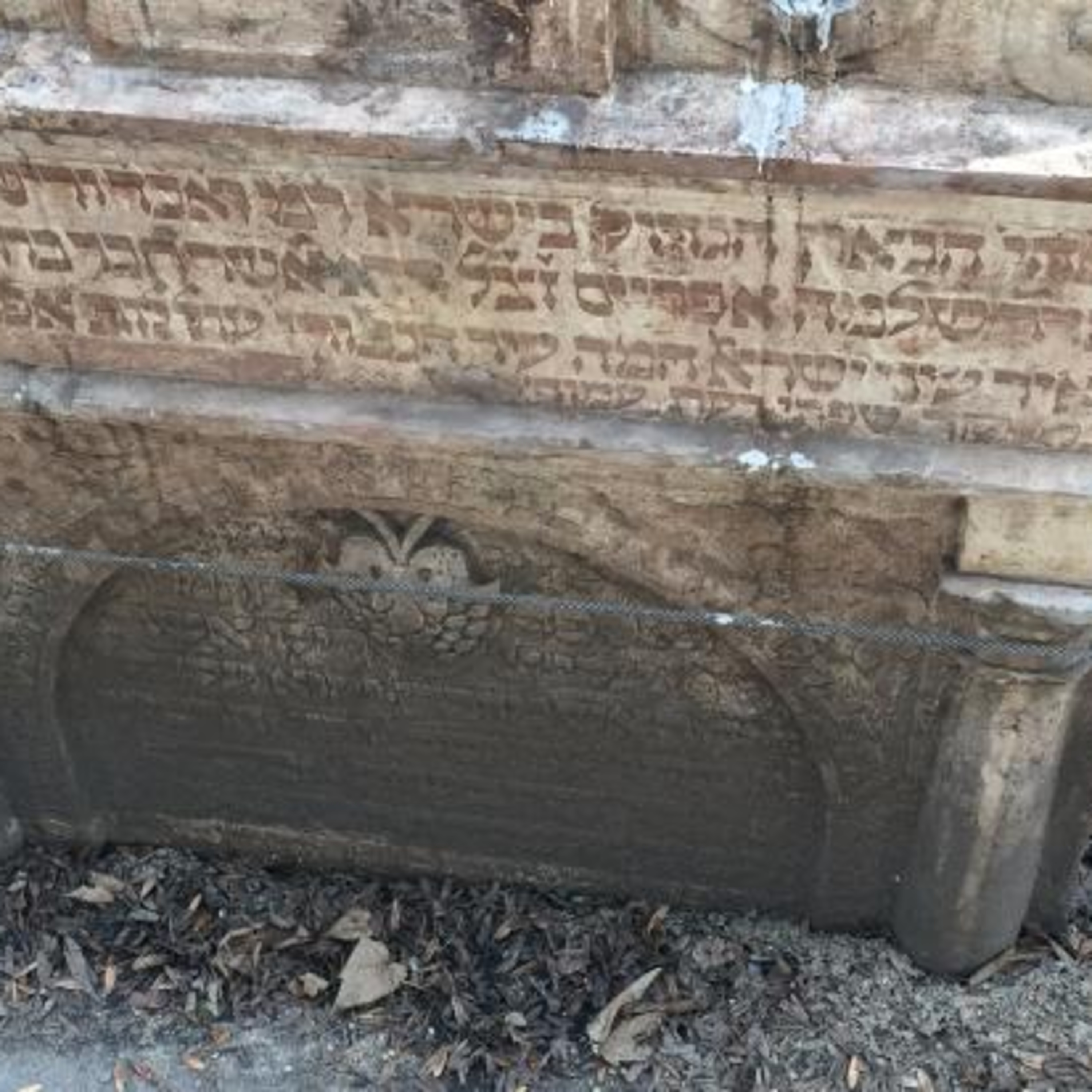 Beit Halimoud Grenoble