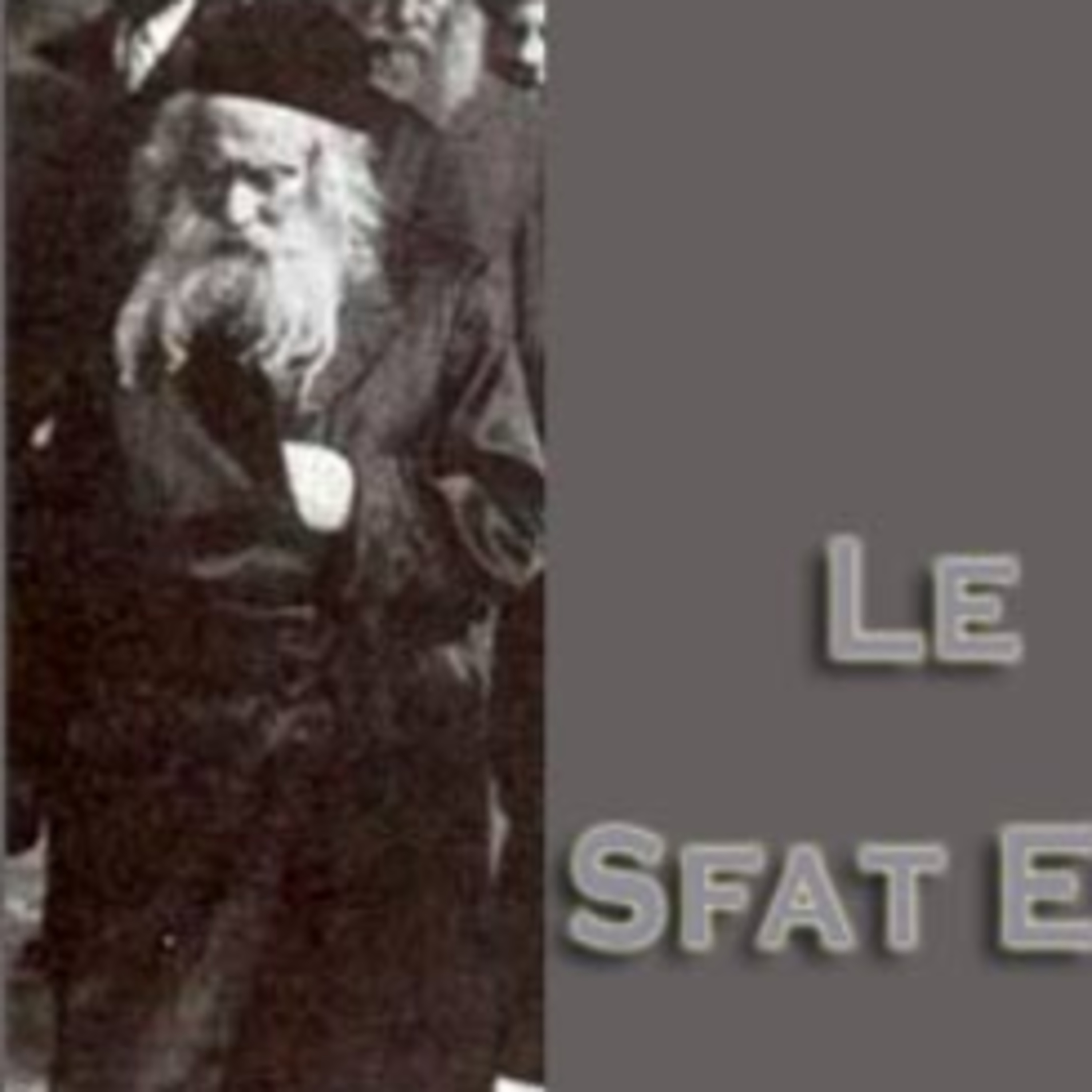 Beit Halimoud Grenoble