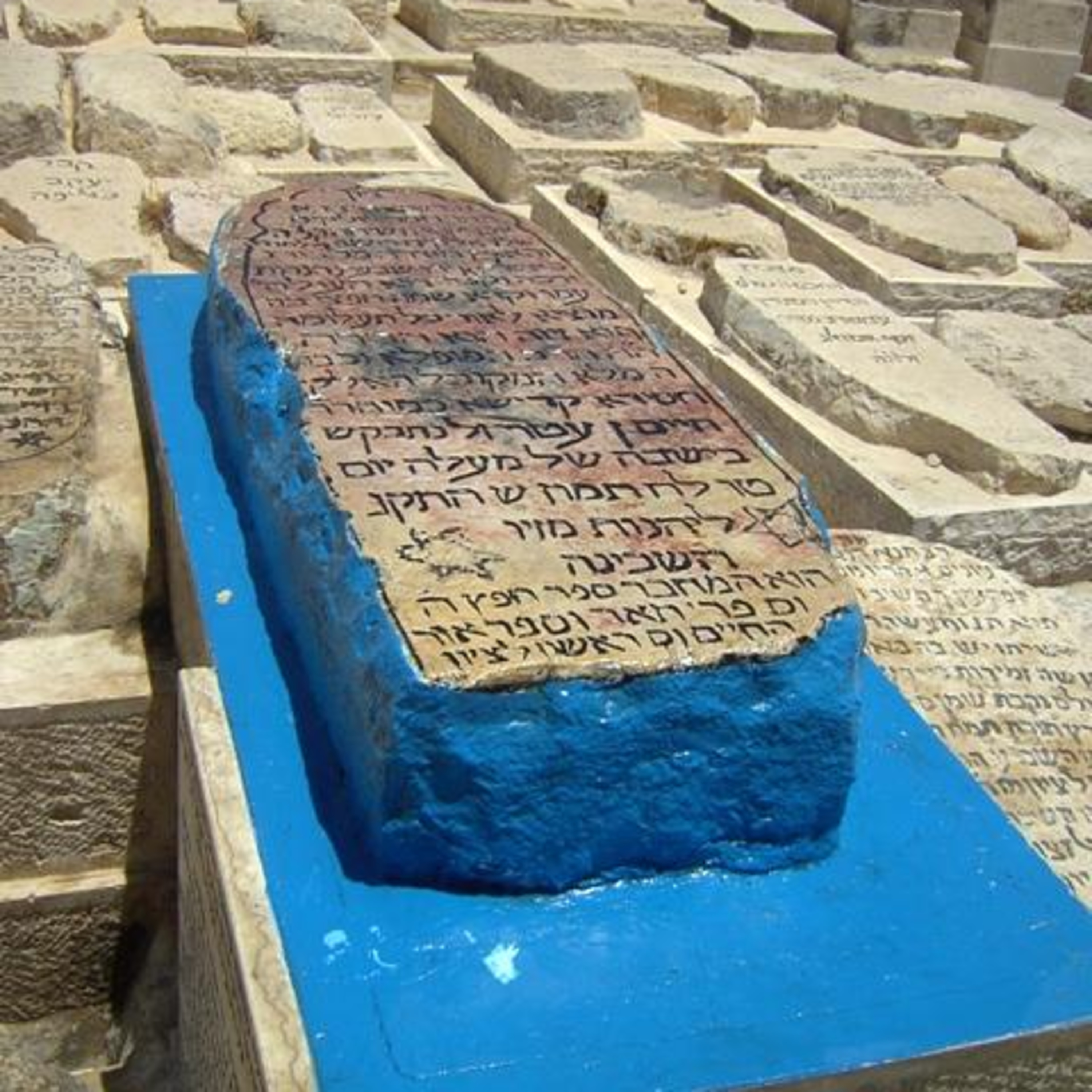 Beit Halimoud Grenoble