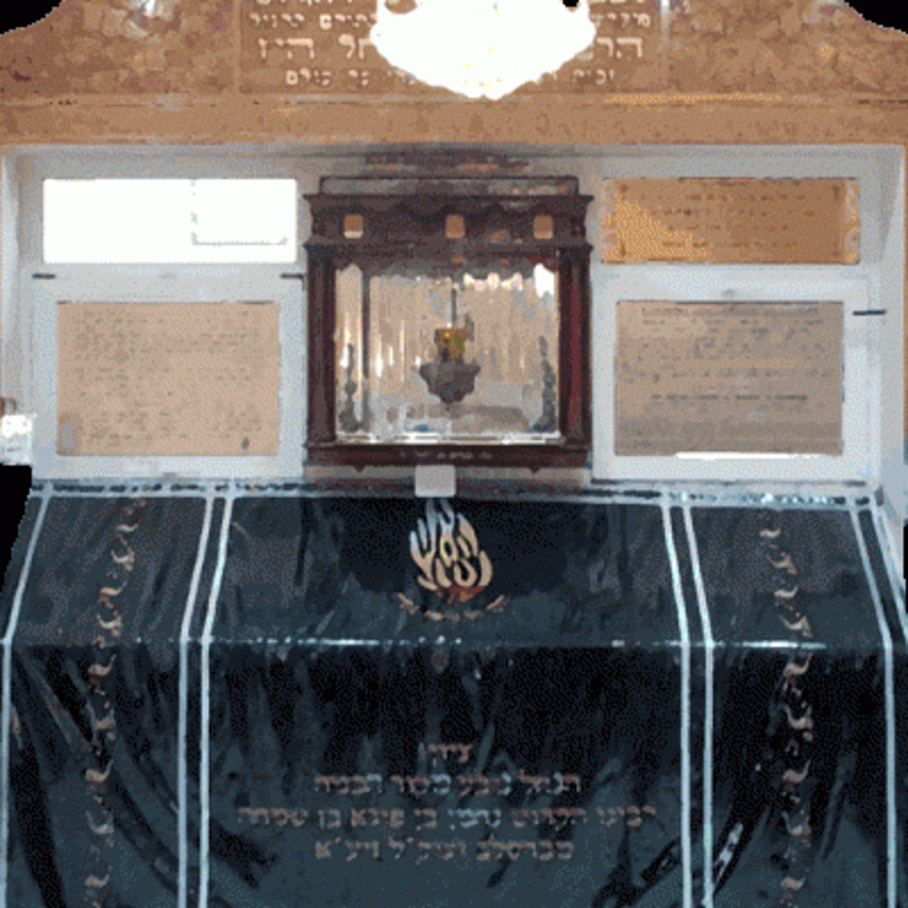 Beit Halimoud Grenoble