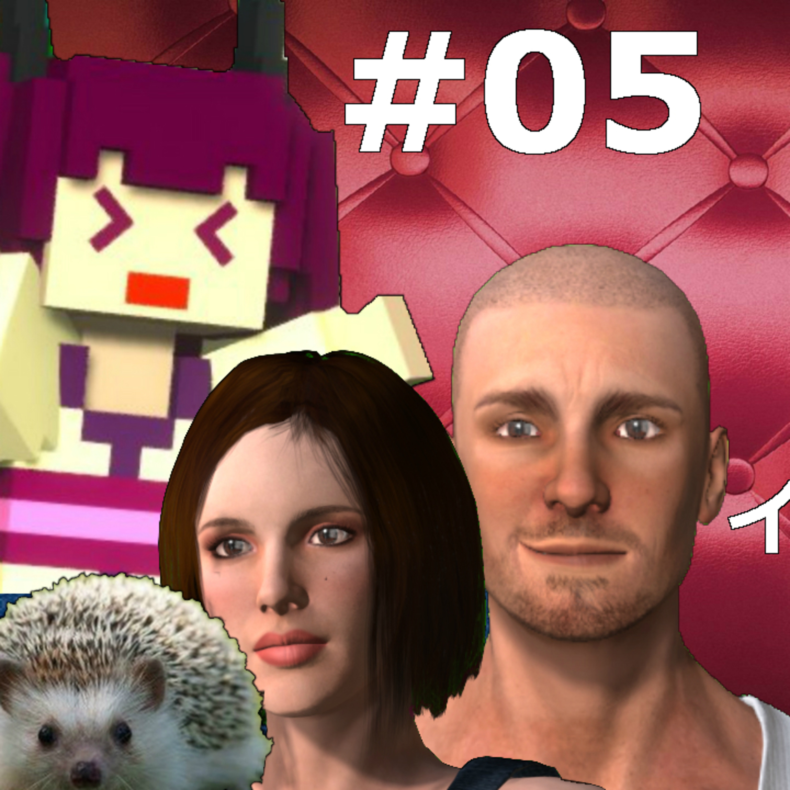 #05 インディゲーム開発者にいろいろ聞こう！