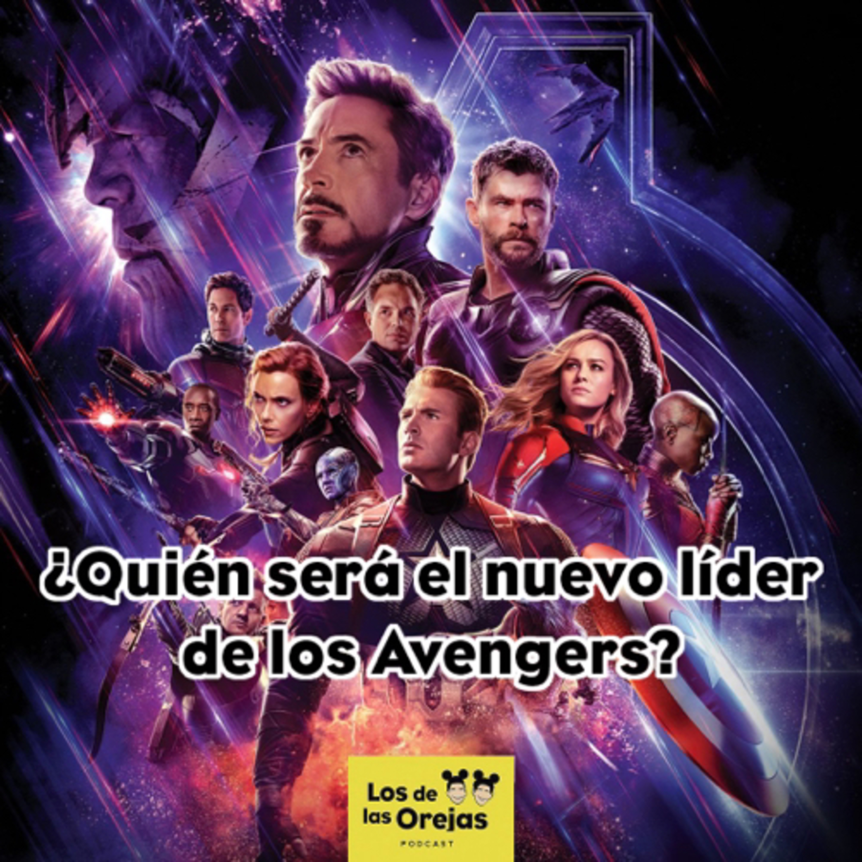 Los de las Orejas