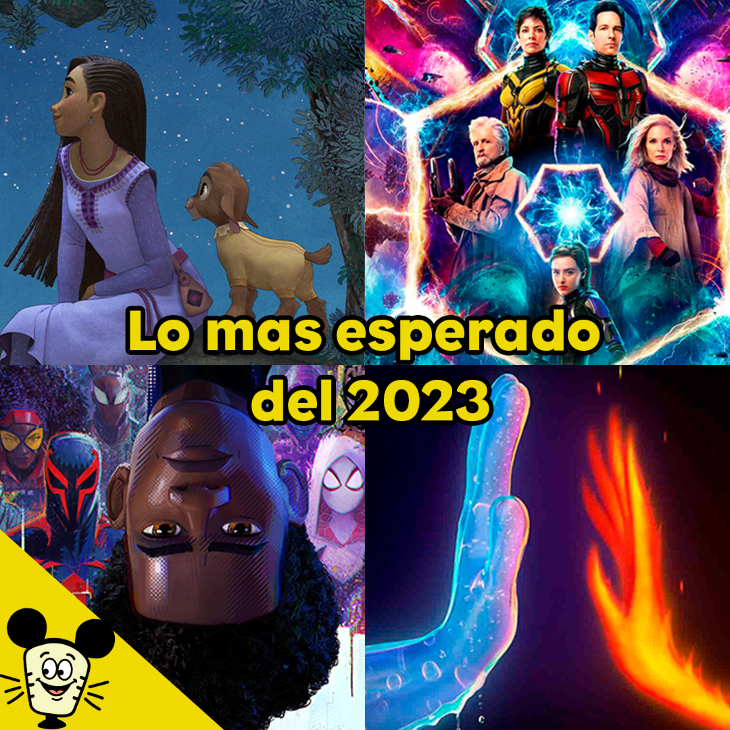Los de las Orejas