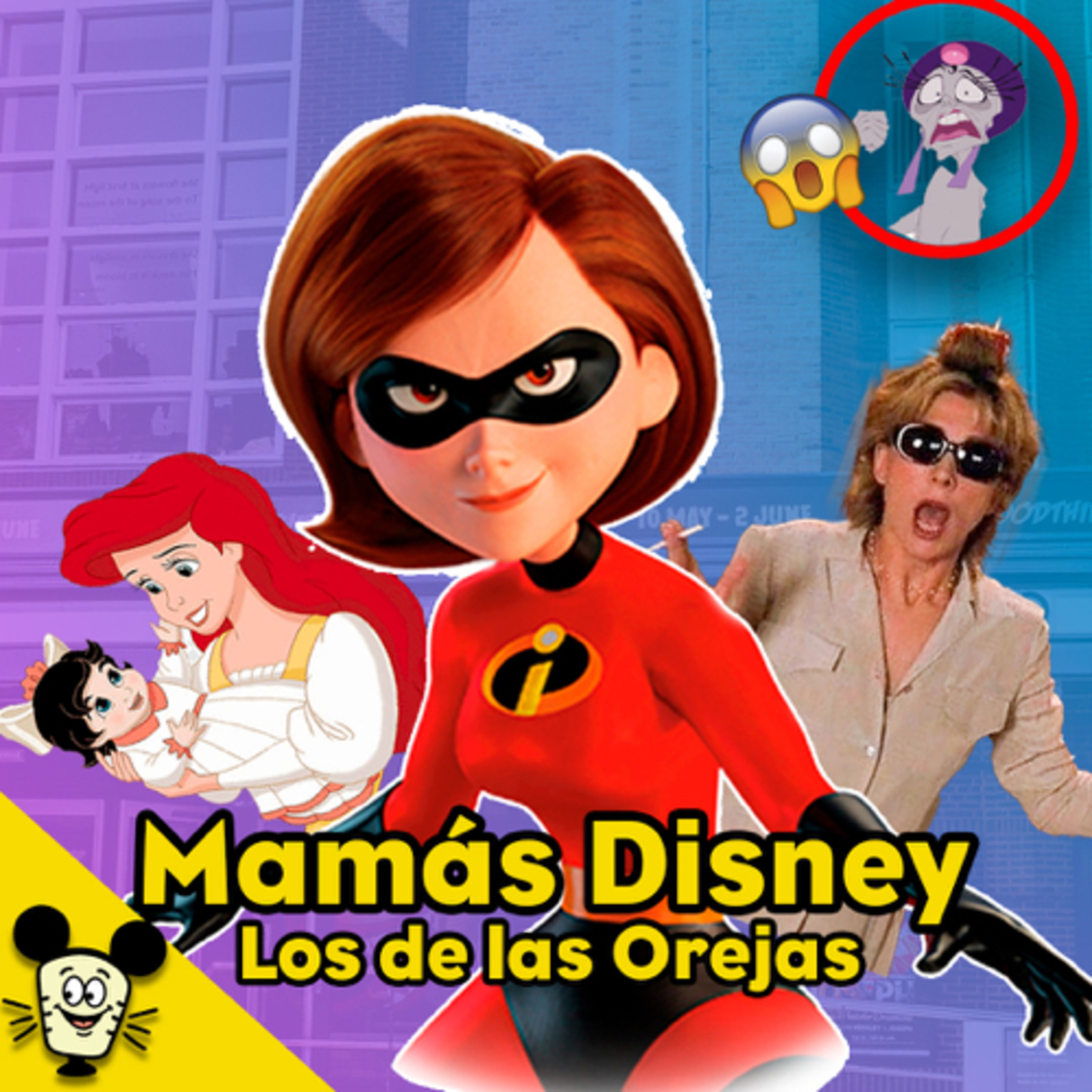 Los de las Orejas