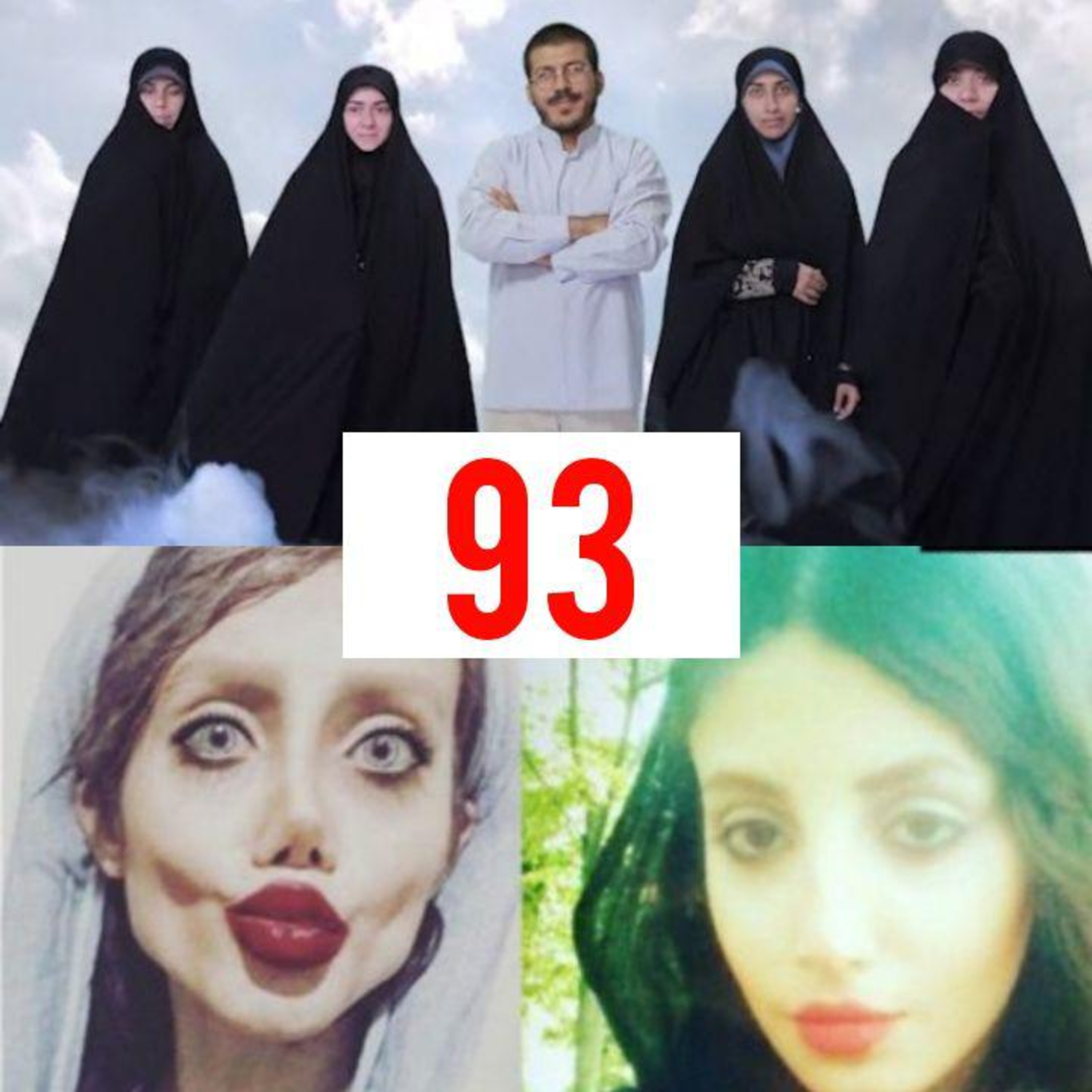 کاور Padio 93 - 98.10.09