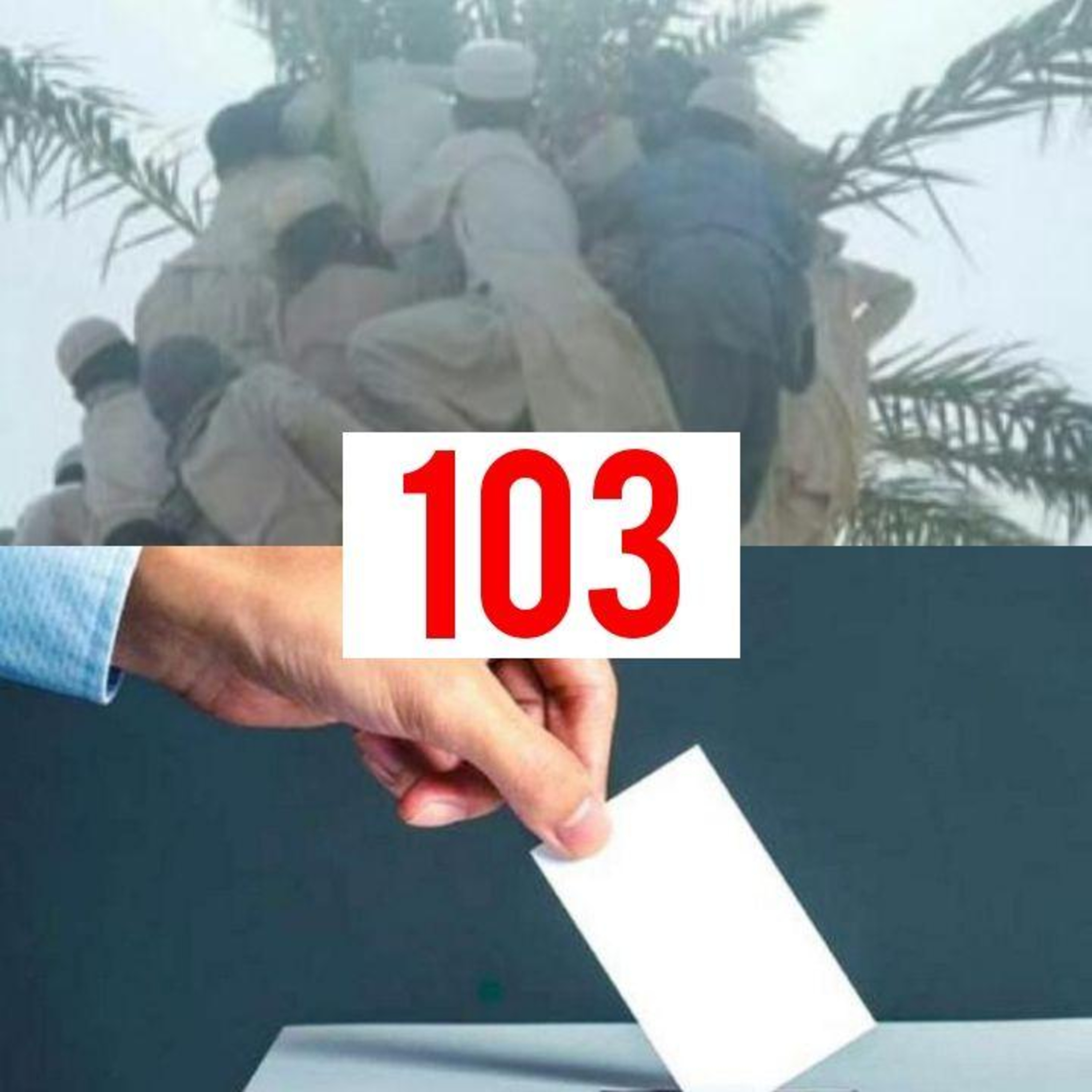 کاور Padio 98.10.23 - 103