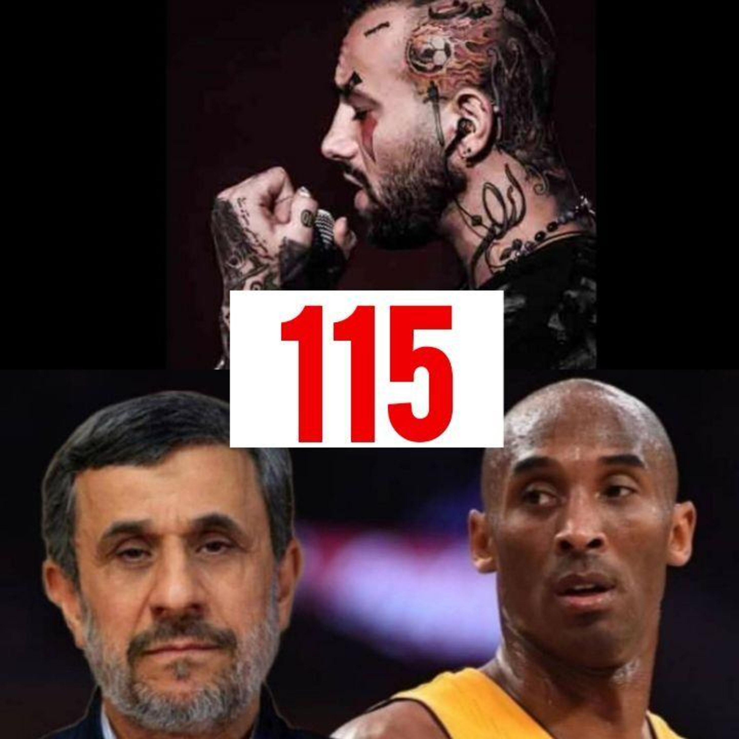 کاور Padio 98.11.08 - 115