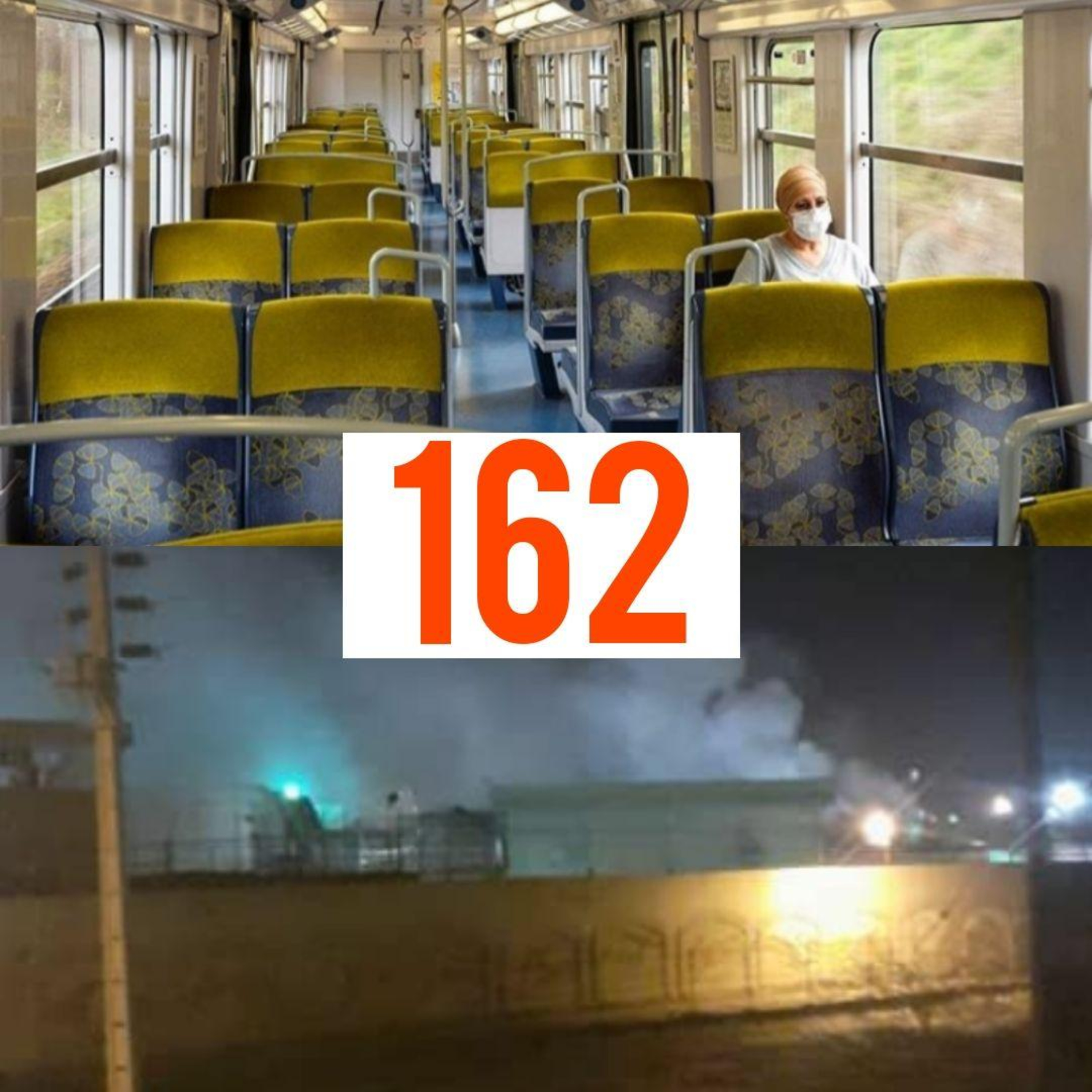 کاور Padio 99.01.12 - 162