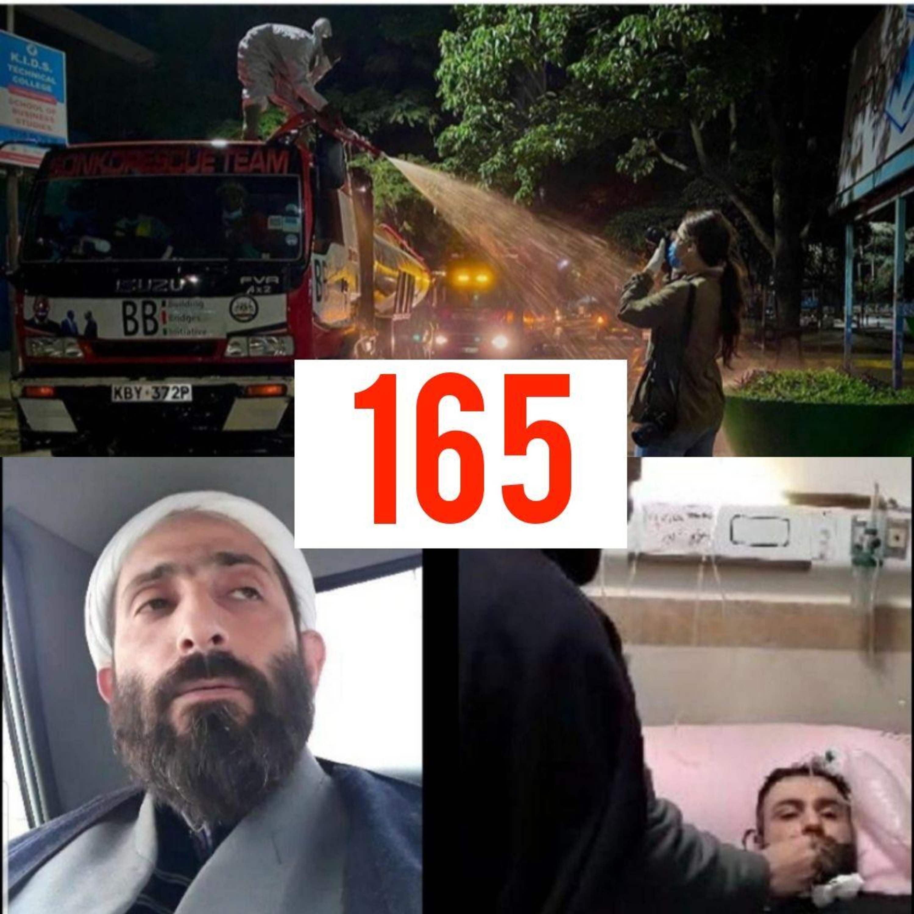 کاور Padio 99.01.16 - 165