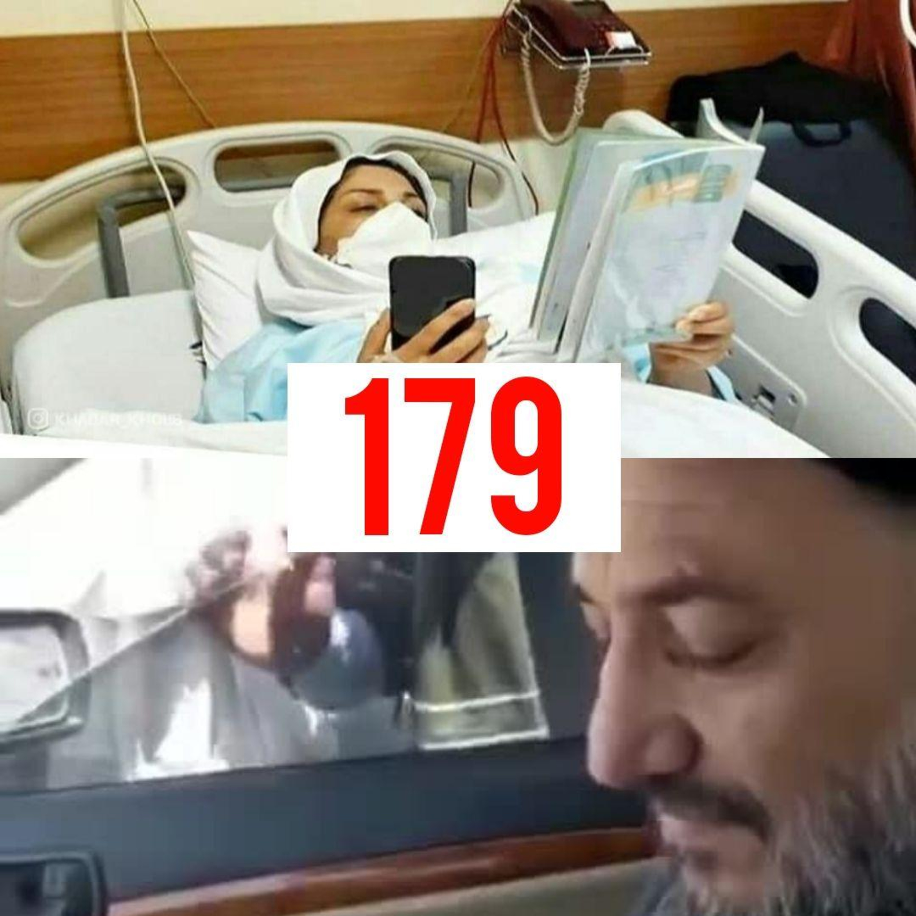 کاور Padio 99.02.01 - 179