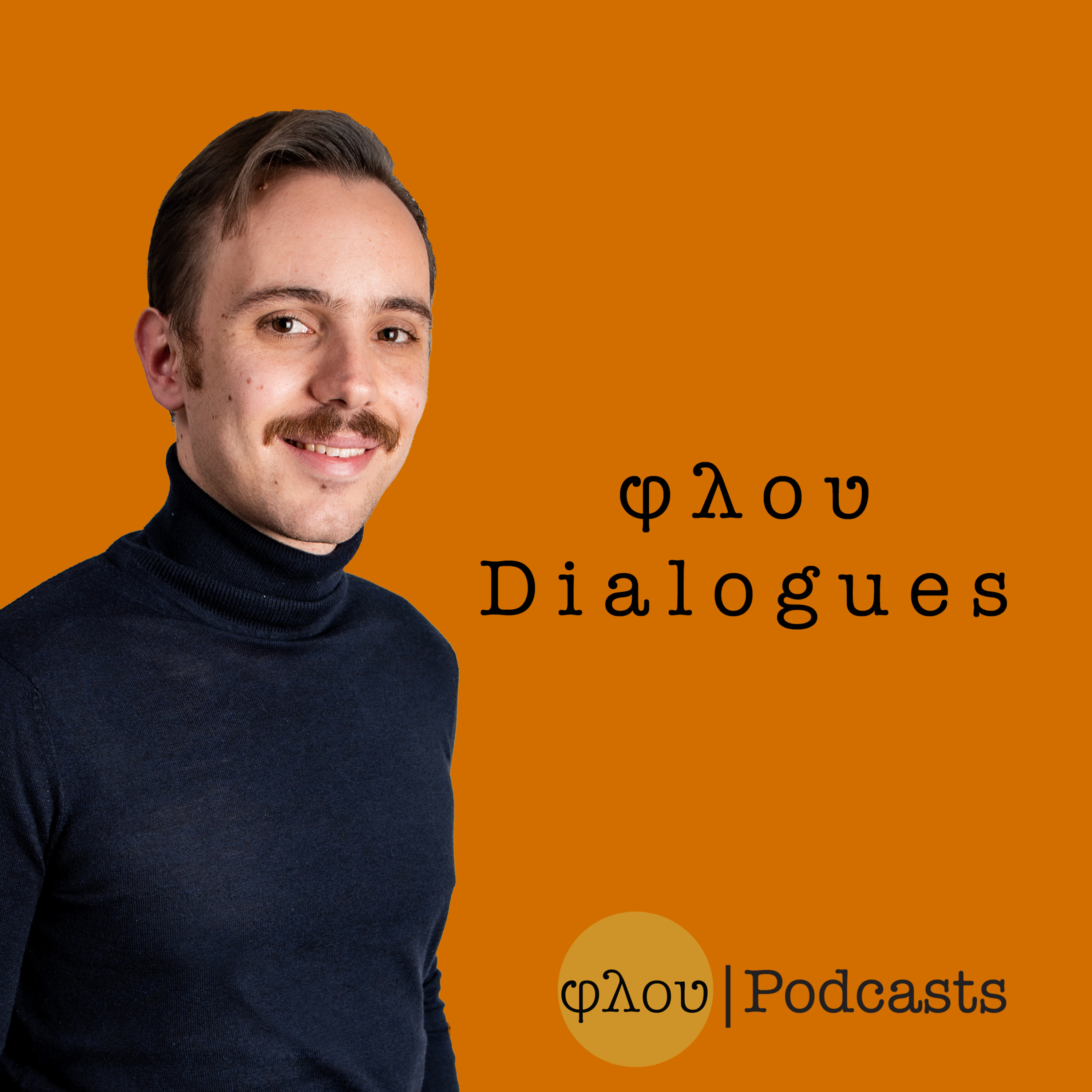 φλου | podcasts