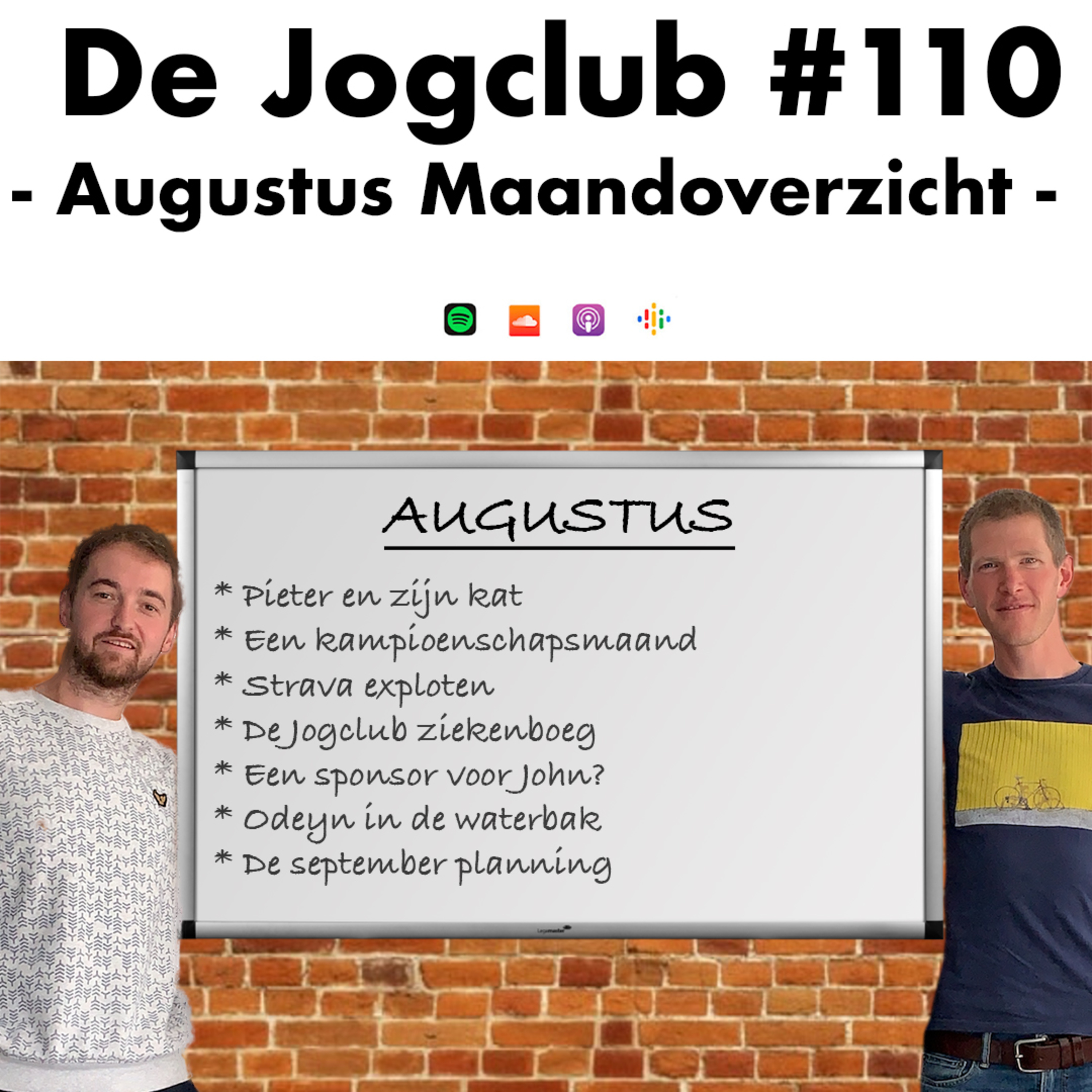De Jogclub